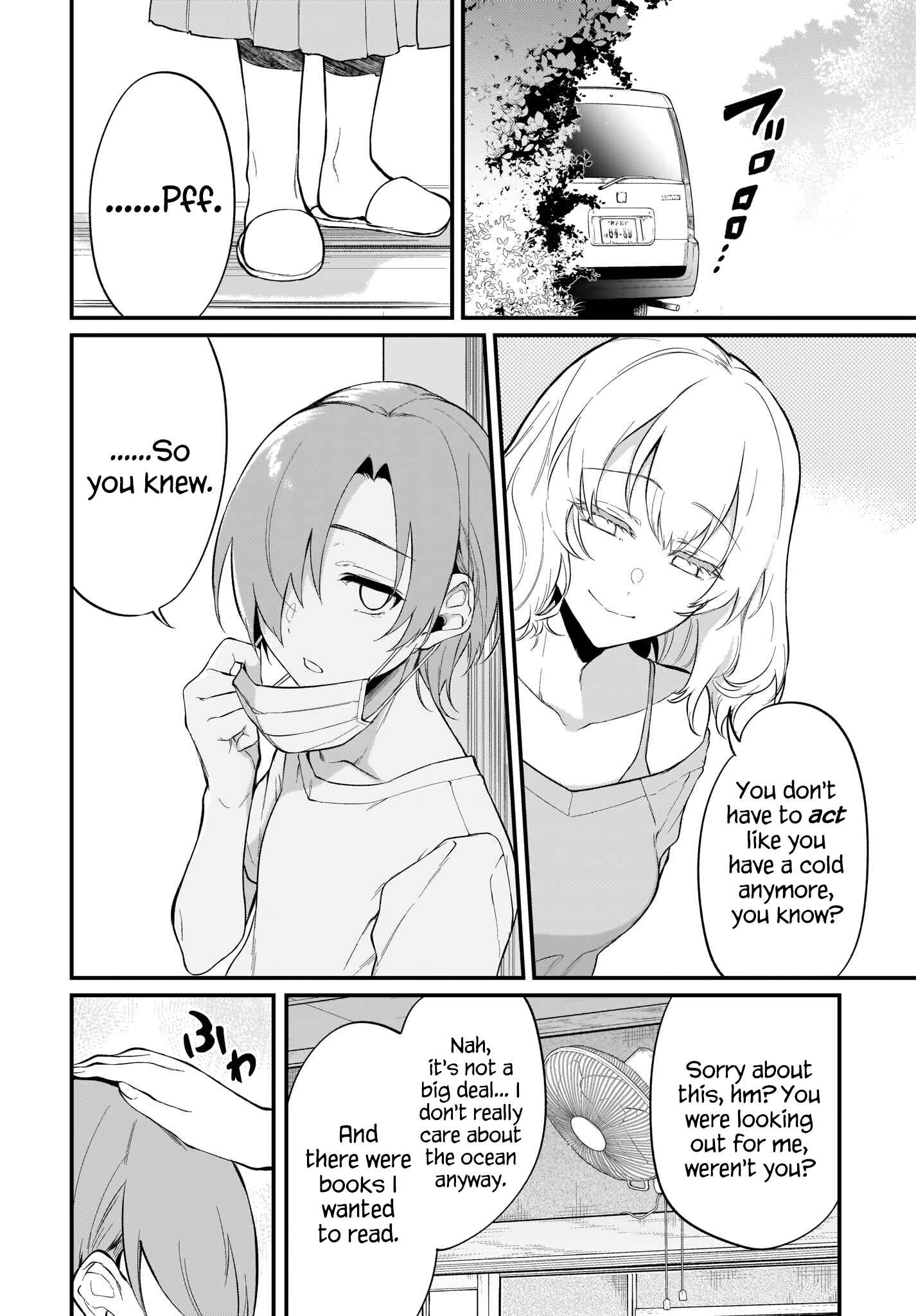 Page 6 Chapter 41 Ane Naru Mono