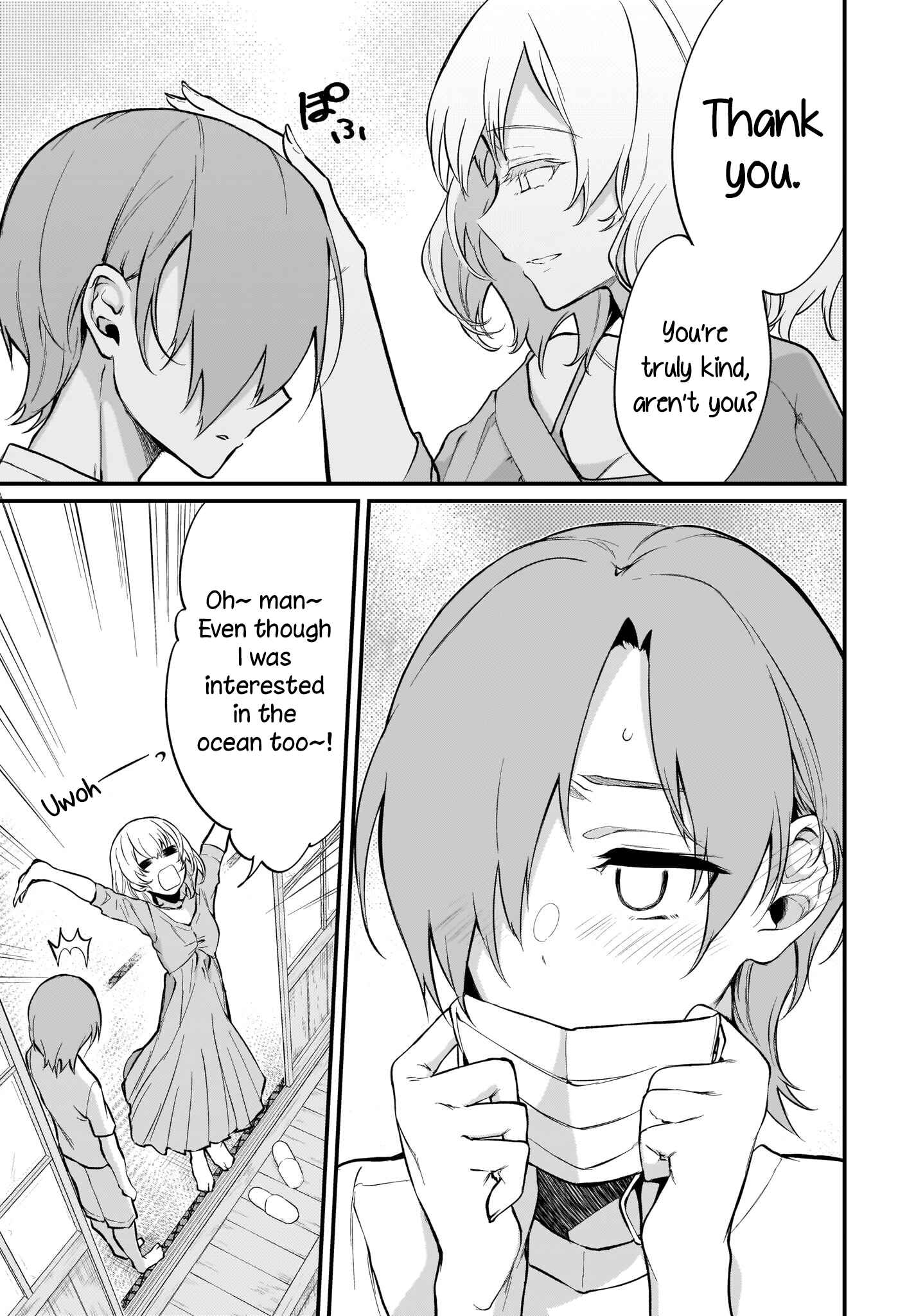Page 7 Chapter 41 Ane Naru Mono