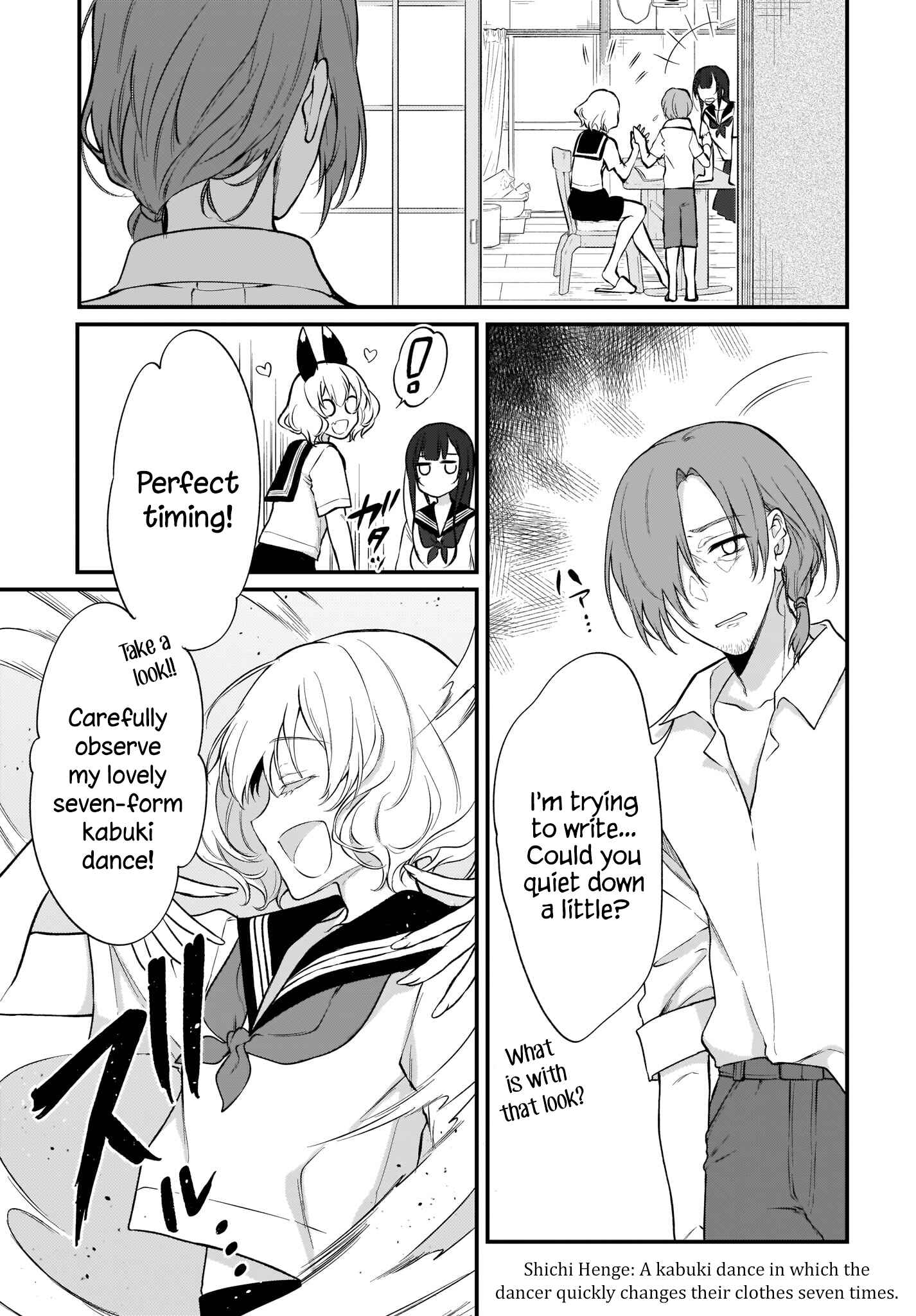 Page 5 Chapter 36 Ane Naru Mono