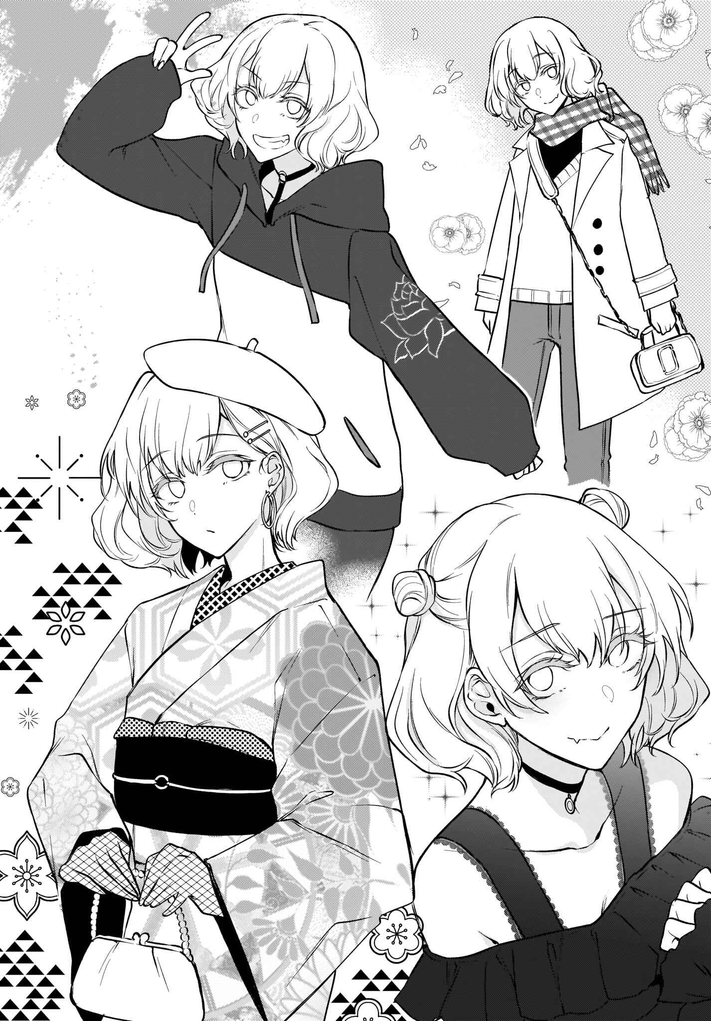 Page 6 Chapter 36 Ane Naru Mono