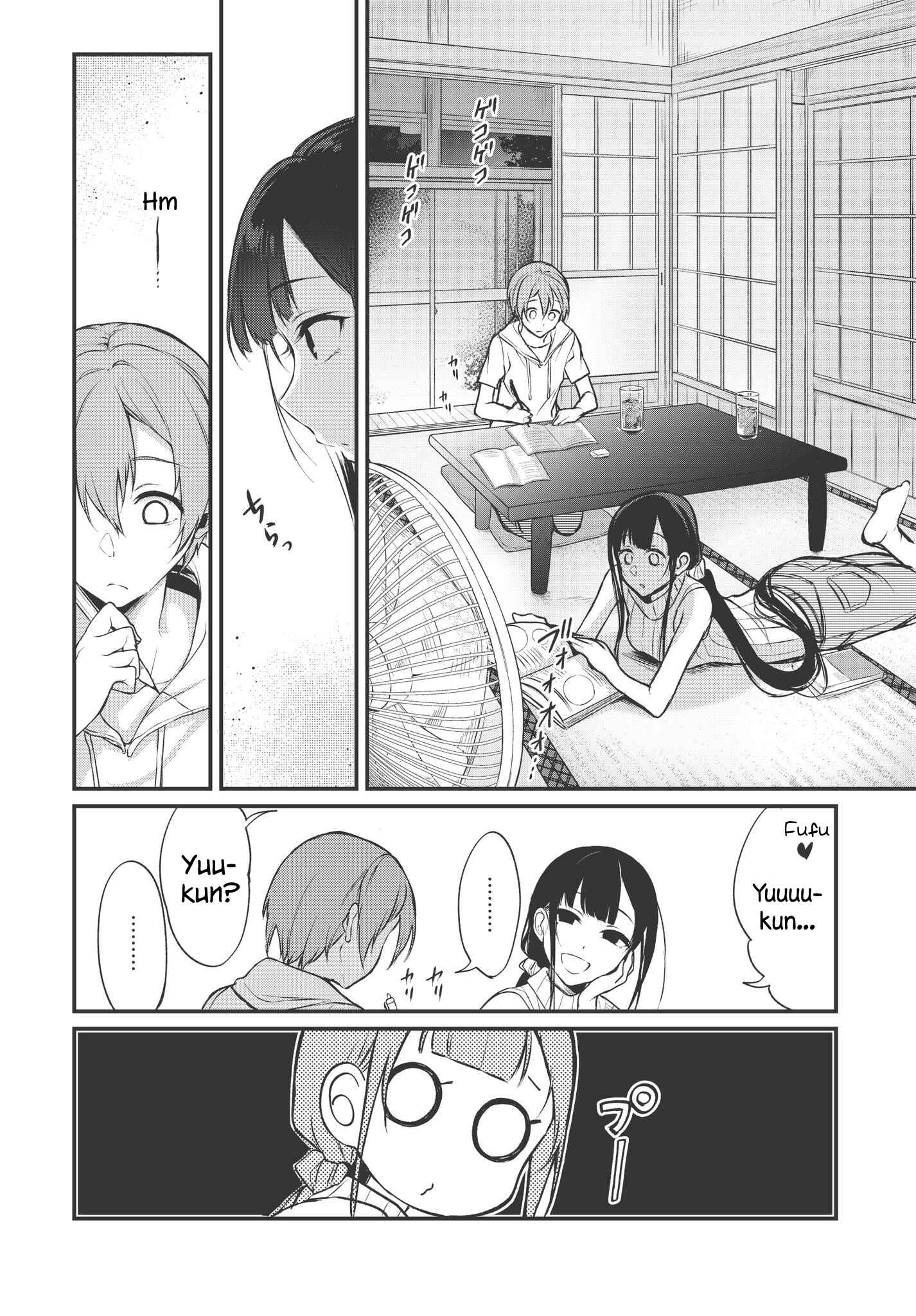 Page 2 Chapter 14 Ane Naru Mono
