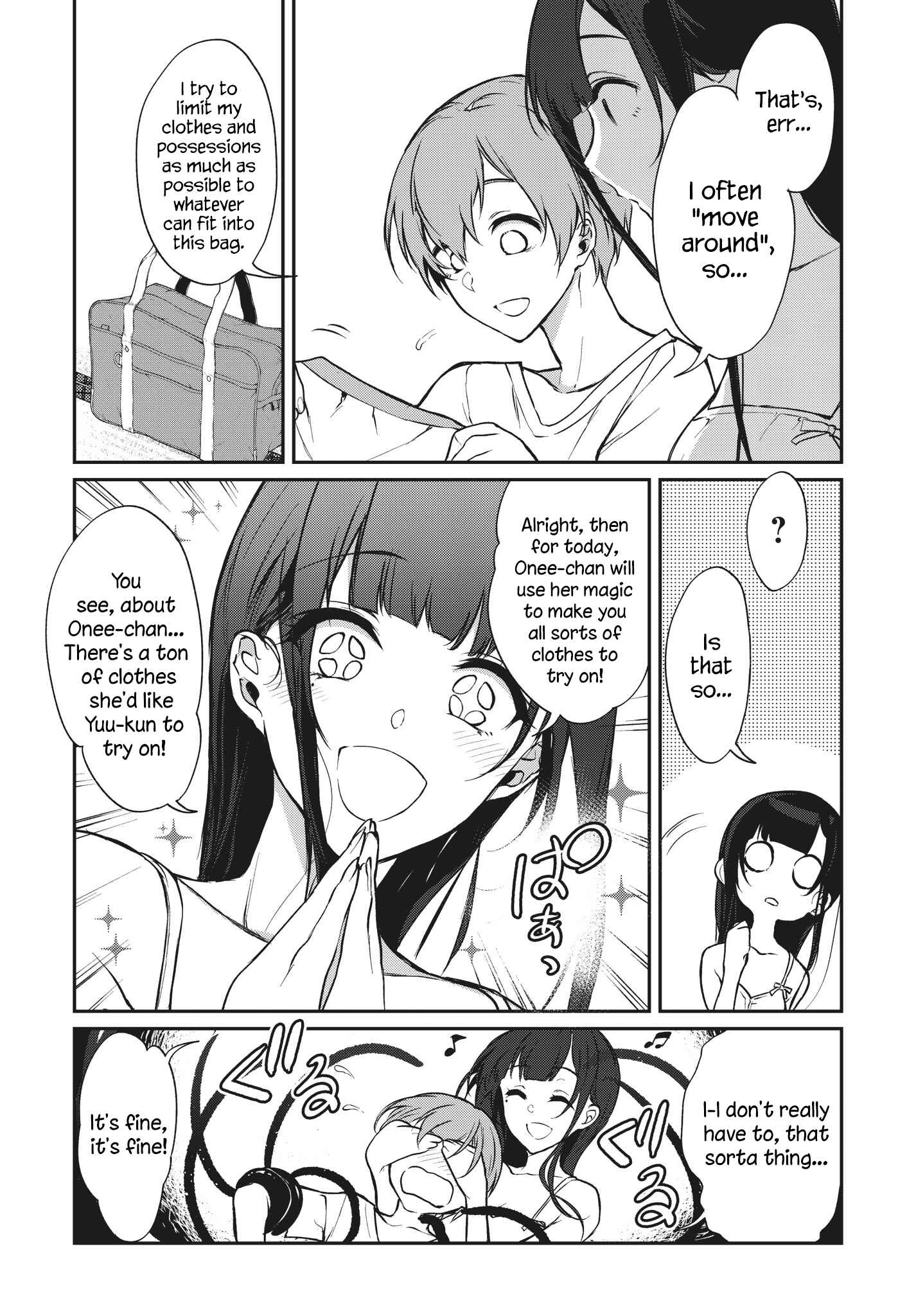 Page 8 Chapter 22.75 Ane Naru Mono