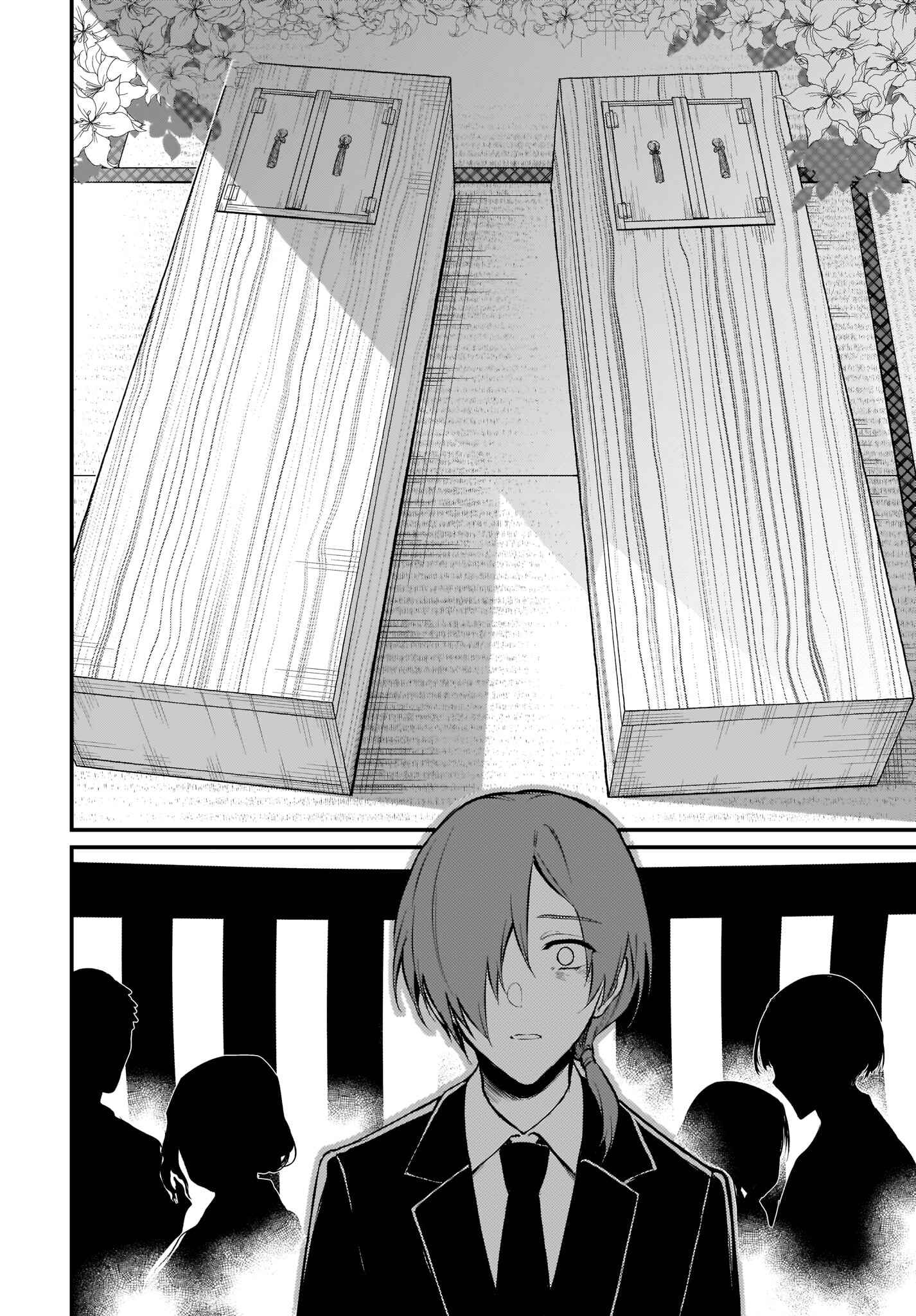 Page 12 Chapter 30 Ane Naru Mono