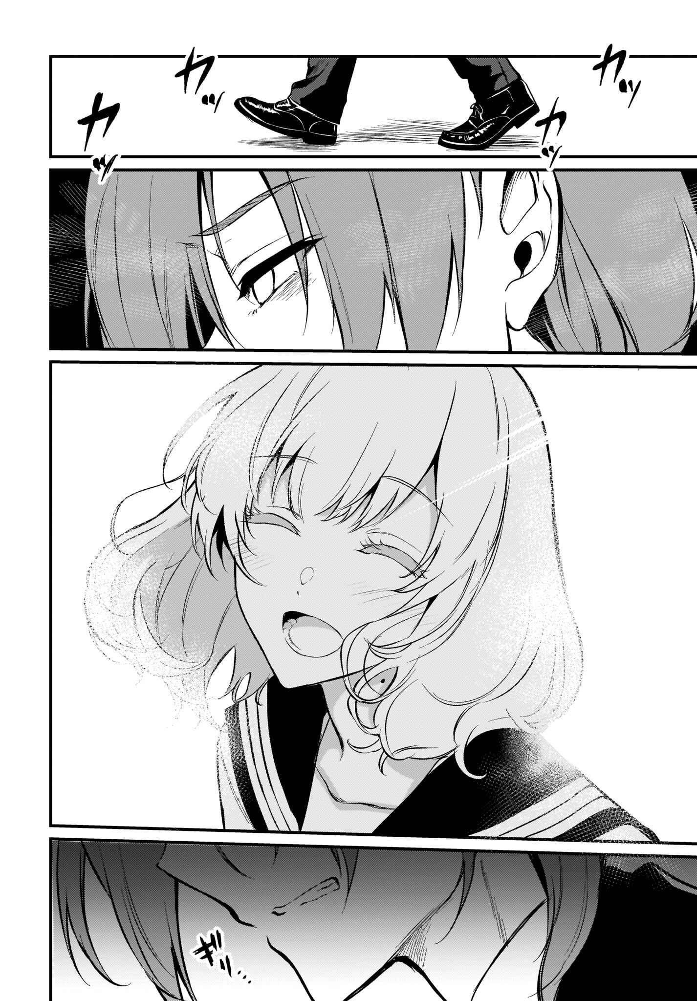 Page 14 Chapter 30 Ane Naru Mono