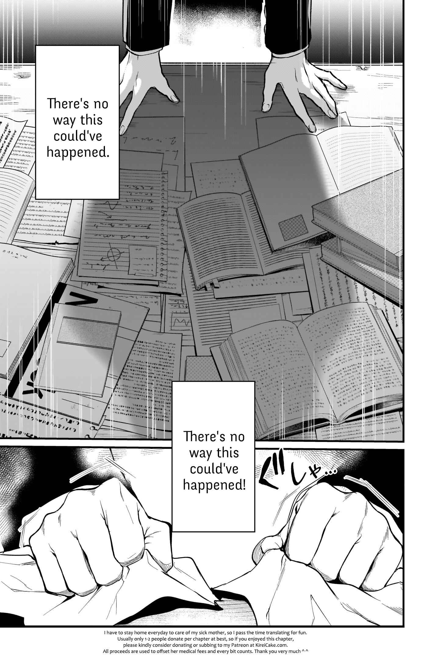 Page 15 Chapter 30 Ane Naru Mono
