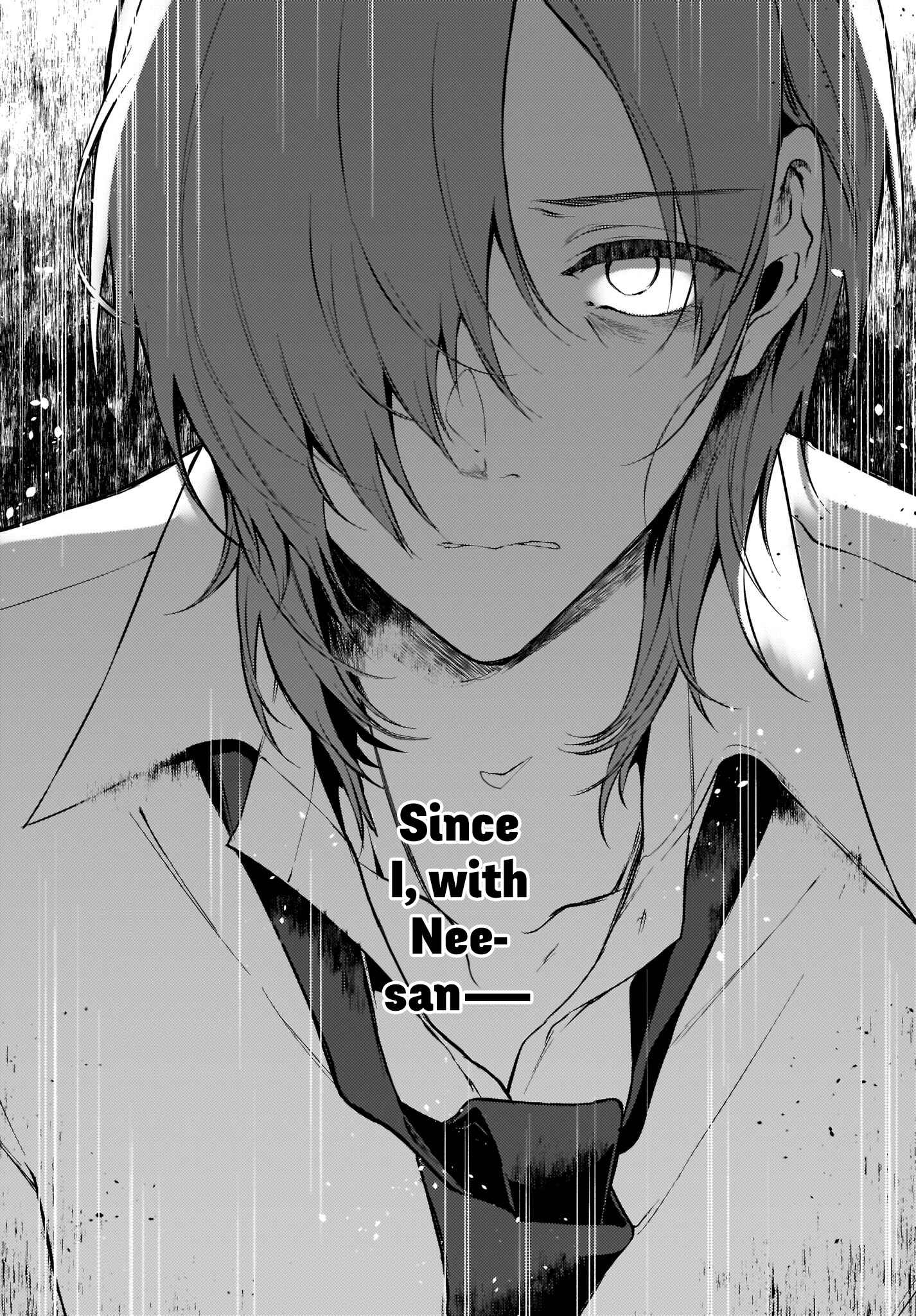 Page 16 Chapter 30 Ane Naru Mono