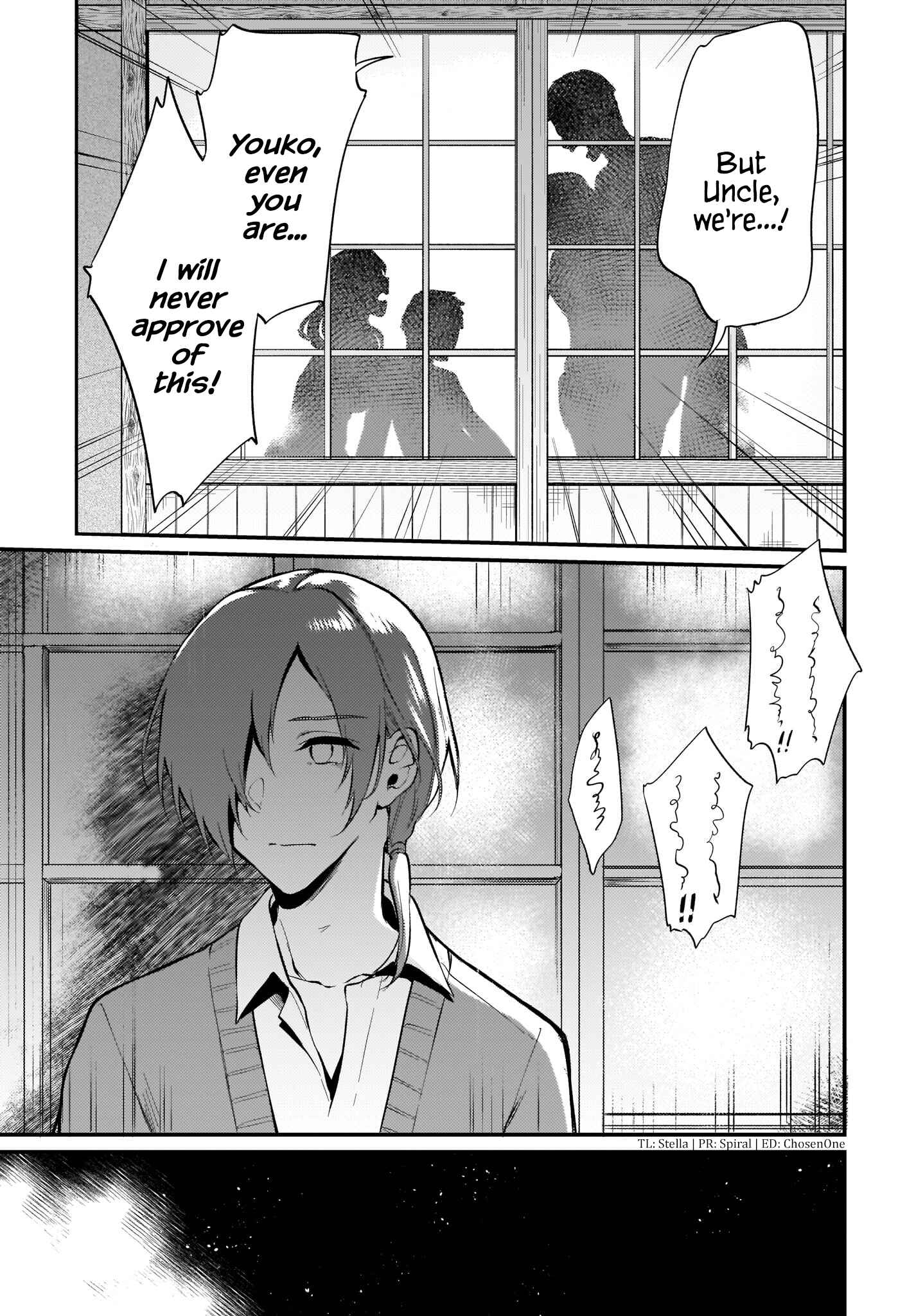 Page 3 Chapter 30 Ane Naru Mono