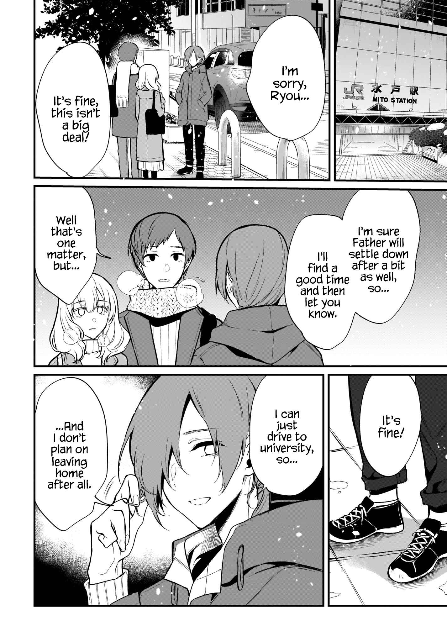 Page 4 Chapter 30 Ane Naru Mono