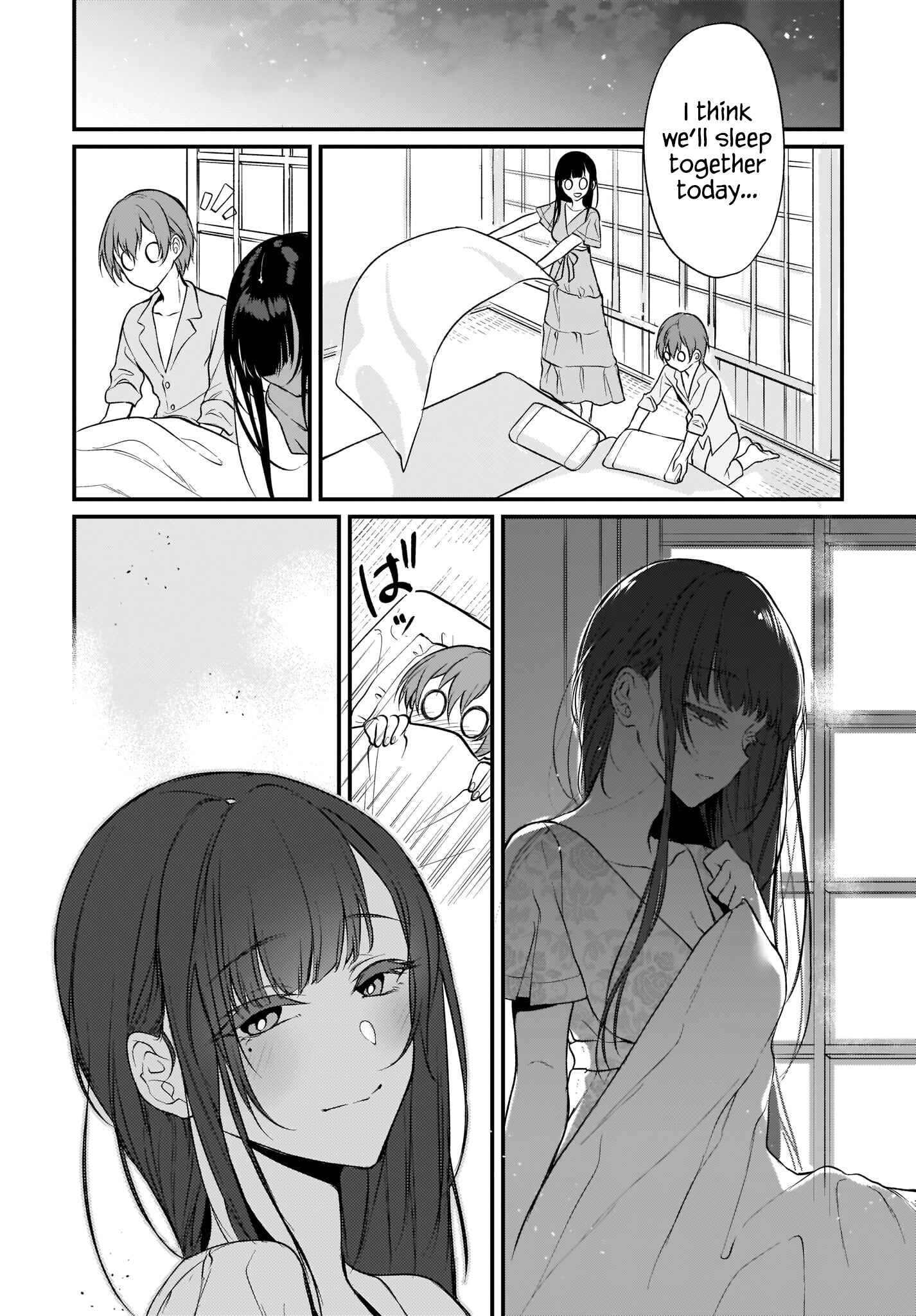 Page 14 Chapter 24 Ane Naru Mono