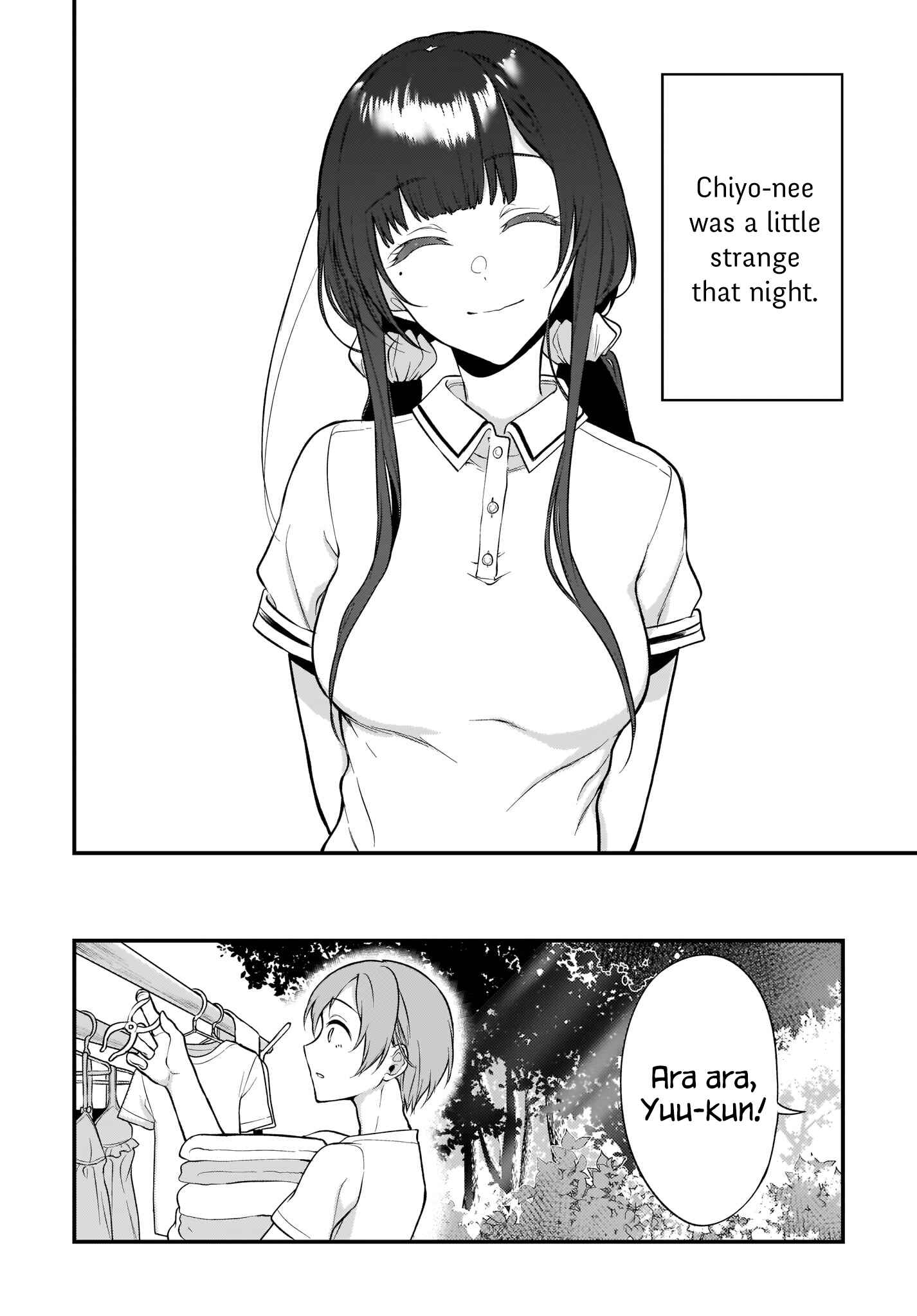 Page 2 Chapter 24 Ane Naru Mono