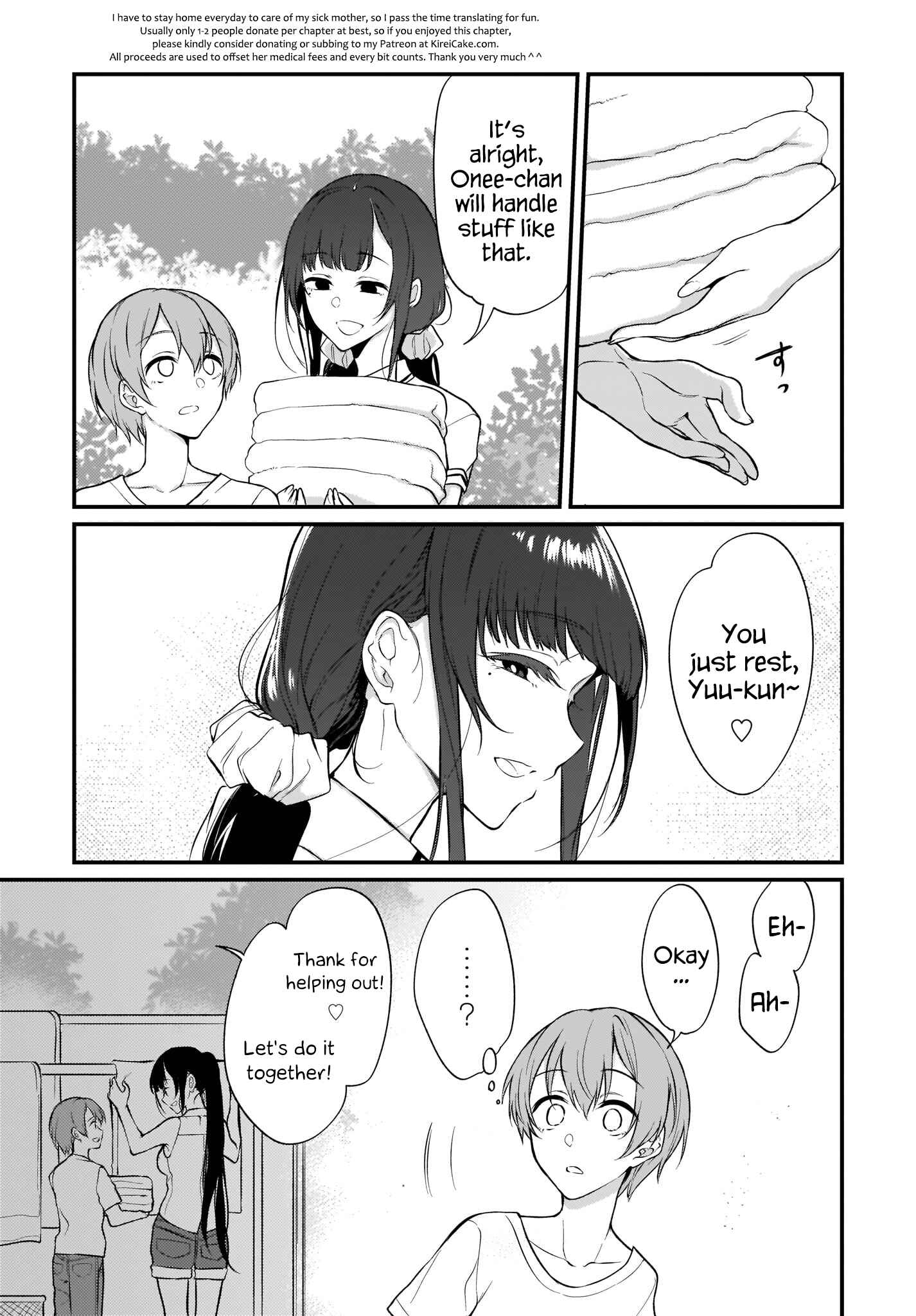Page 3 Chapter 24 Ane Naru Mono