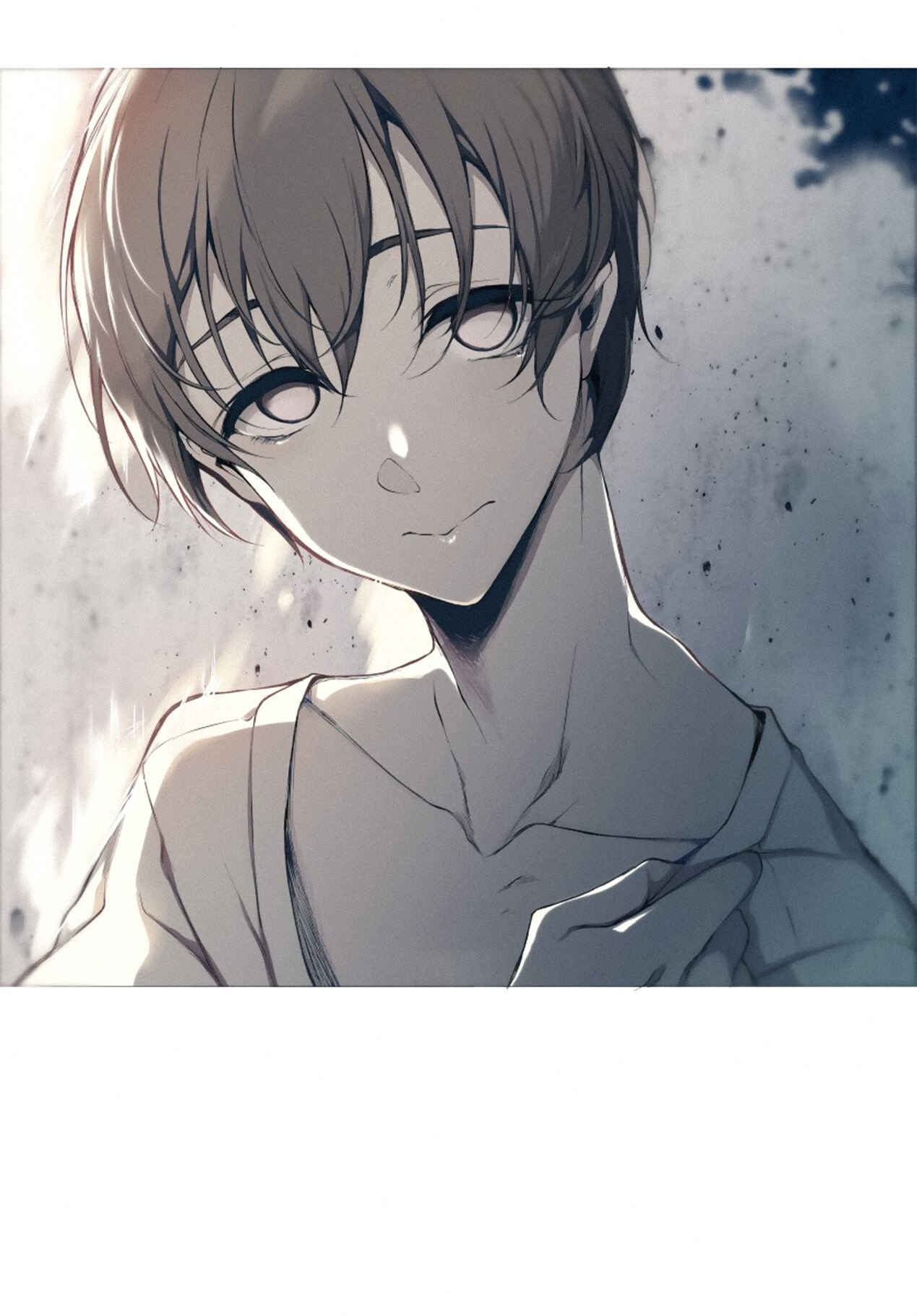 Page 1 Chapter 20 Ane Naru Mono
