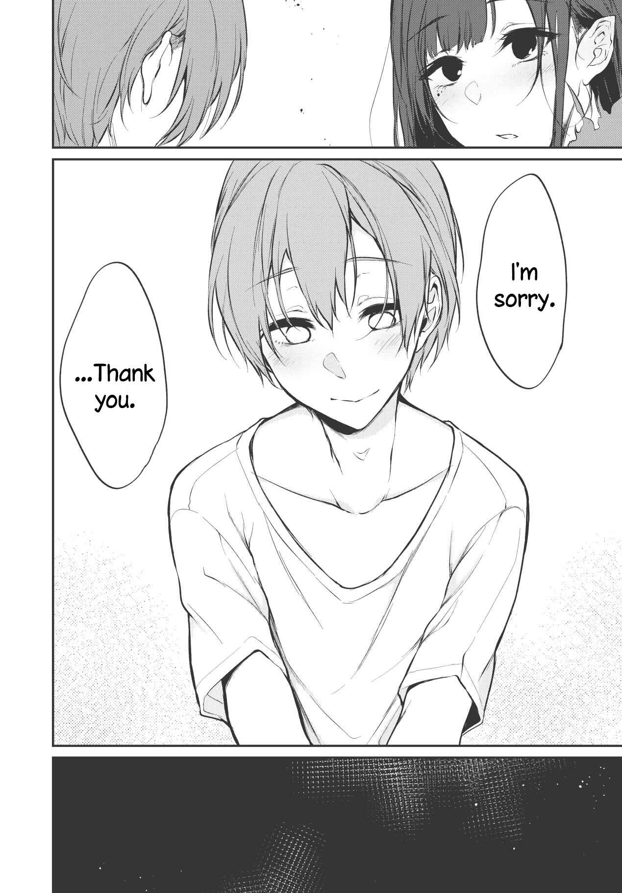 Page 16 Chapter 20 Ane Naru Mono