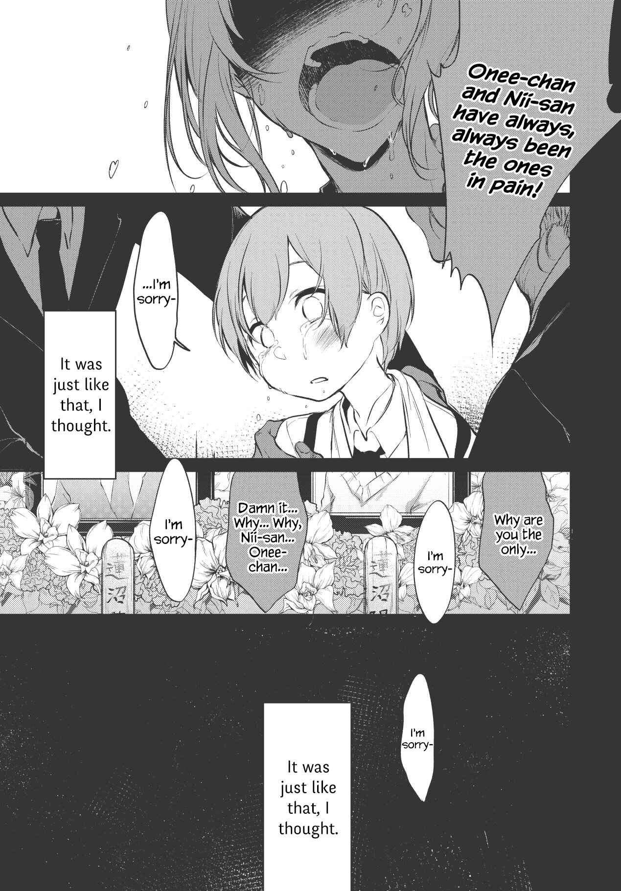 Page 4 Chapter 20 Ane Naru Mono