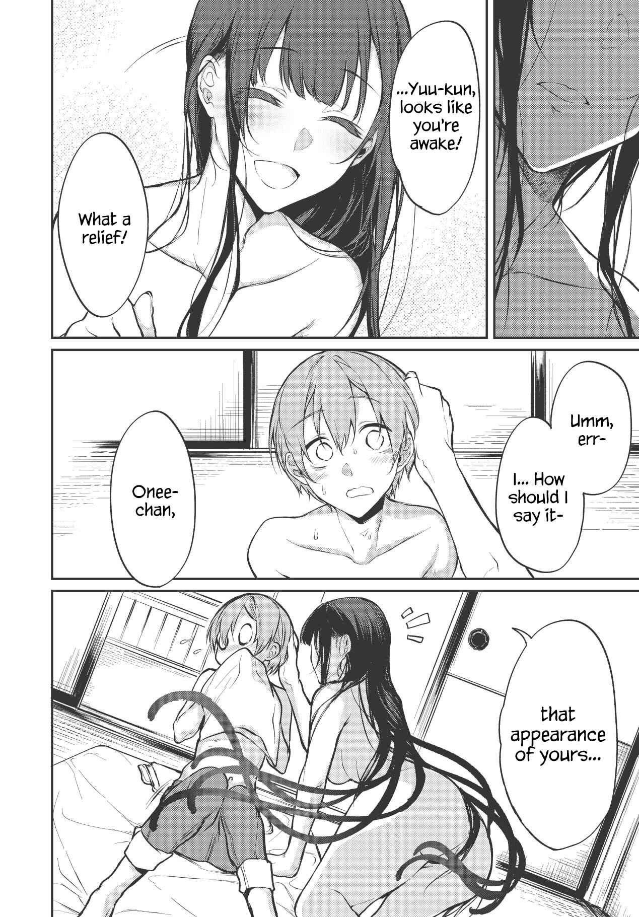 Page 9 Chapter 20 Ane Naru Mono