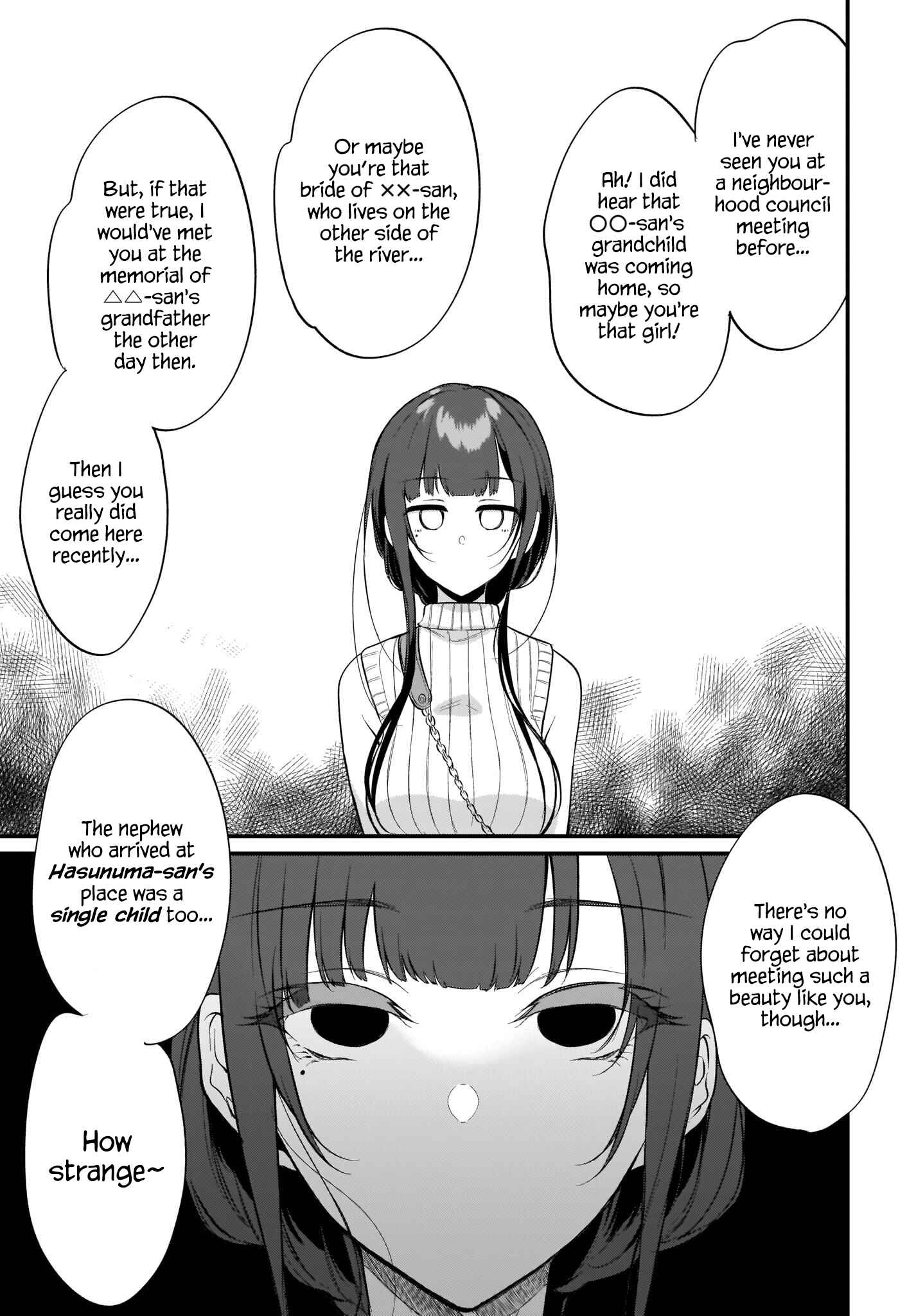 Page 9 Chapter 27 Ane Naru Mono