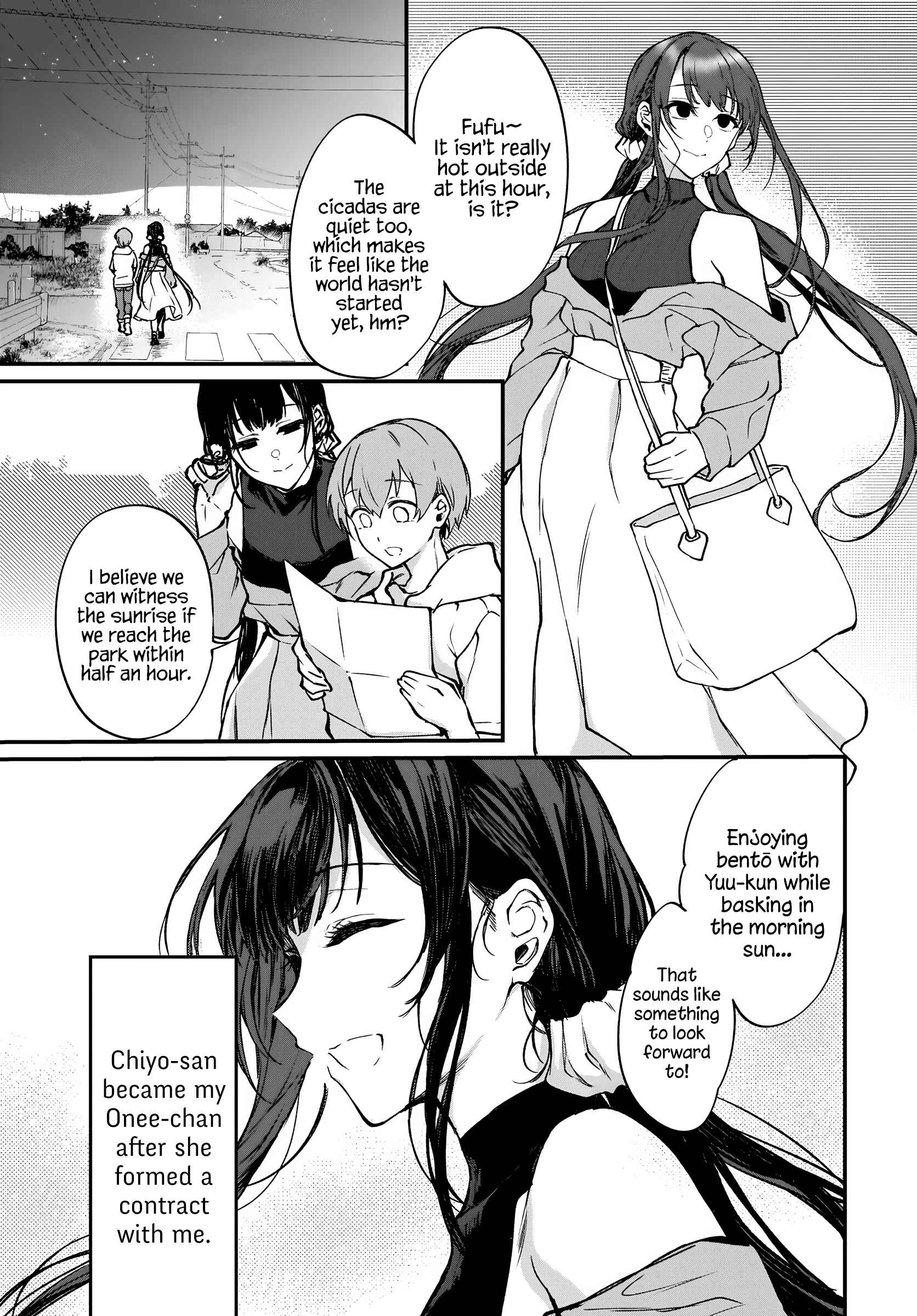 Page 3 Chapter 45 Ane Naru Mono