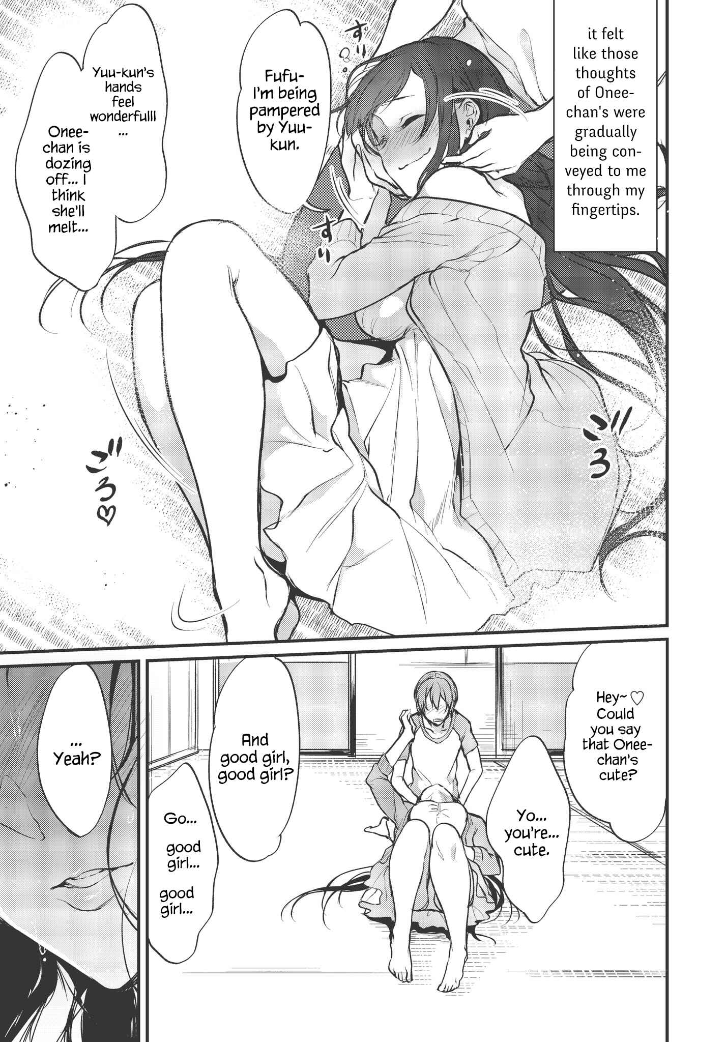 Page 13 Chapter 18 Ane Naru Mono