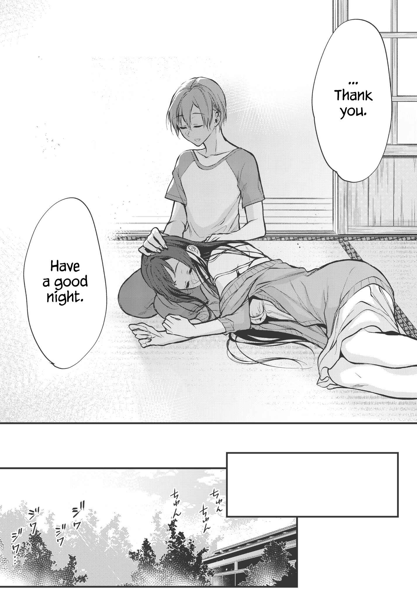 Page 17 Chapter 18 Ane Naru Mono