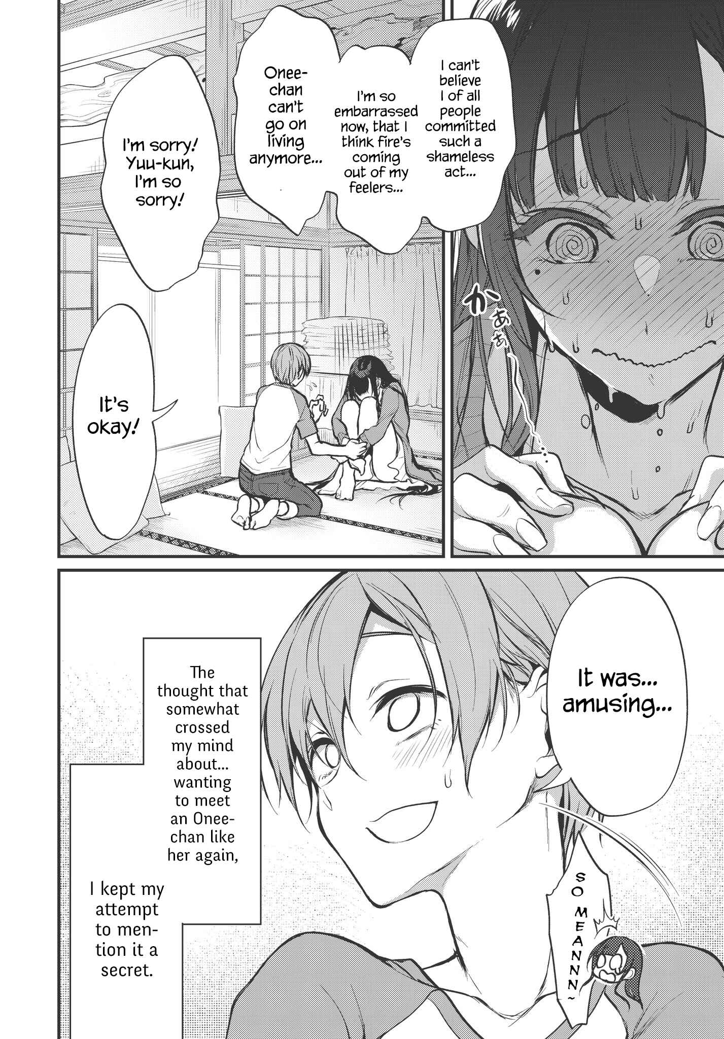 Page 18 Chapter 18 Ane Naru Mono
