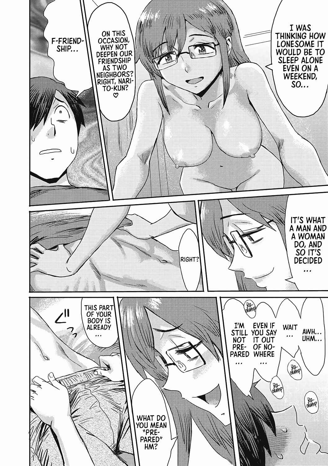 Page 9 Chapter 7 Urezuma Geshuku Doutei Kui
