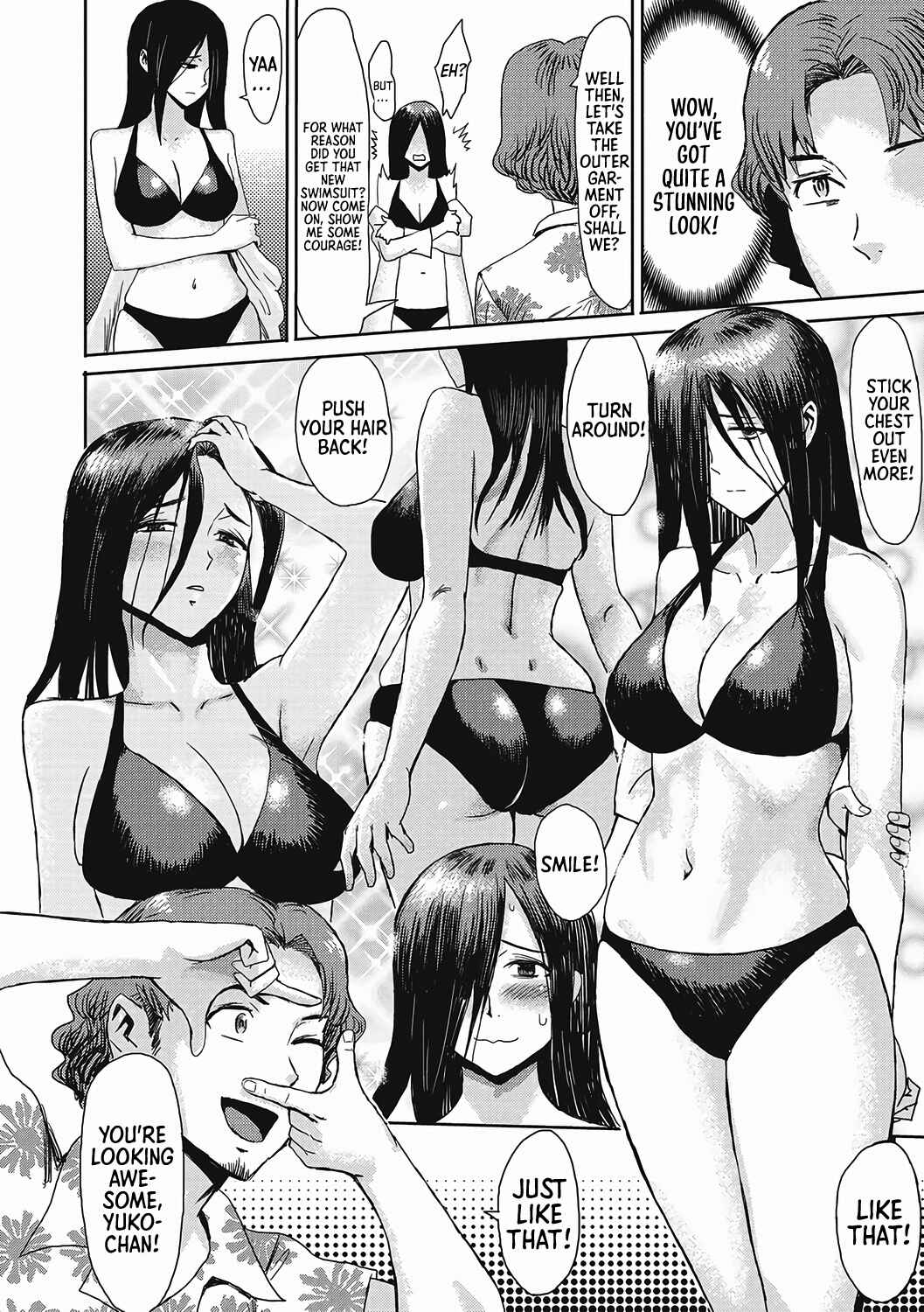 Page 5 Chapter 8 Urezuma Geshuku Doutei Kui