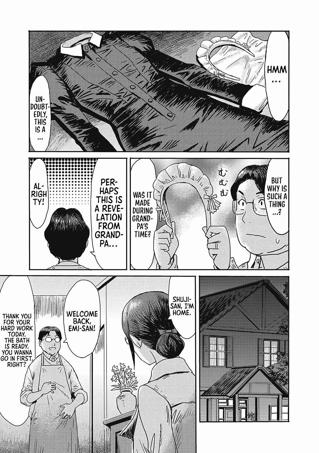 Page 4 Chapter 2 Urezuma Geshuku Doutei Kui