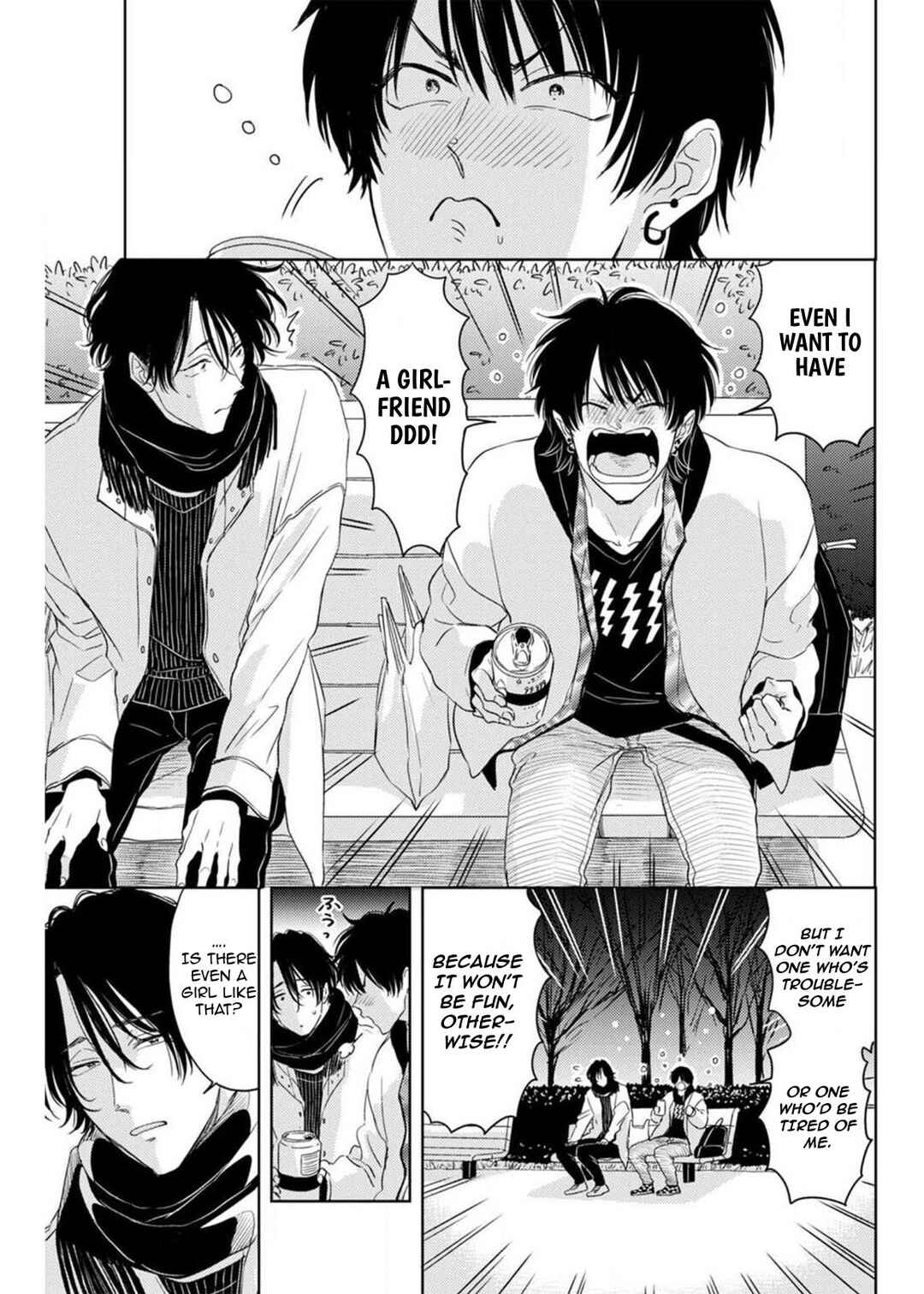 Page 12 Chapter 3 Nande Neteru Ore no Chinko Nametano?