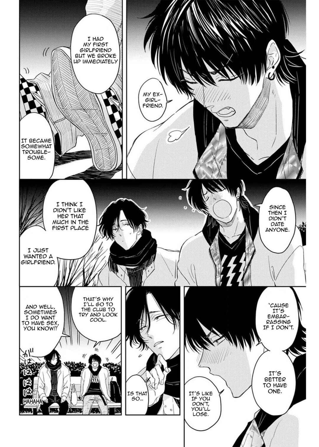Page 13 Chapter 3 Nande Neteru Ore no Chinko Nametano?