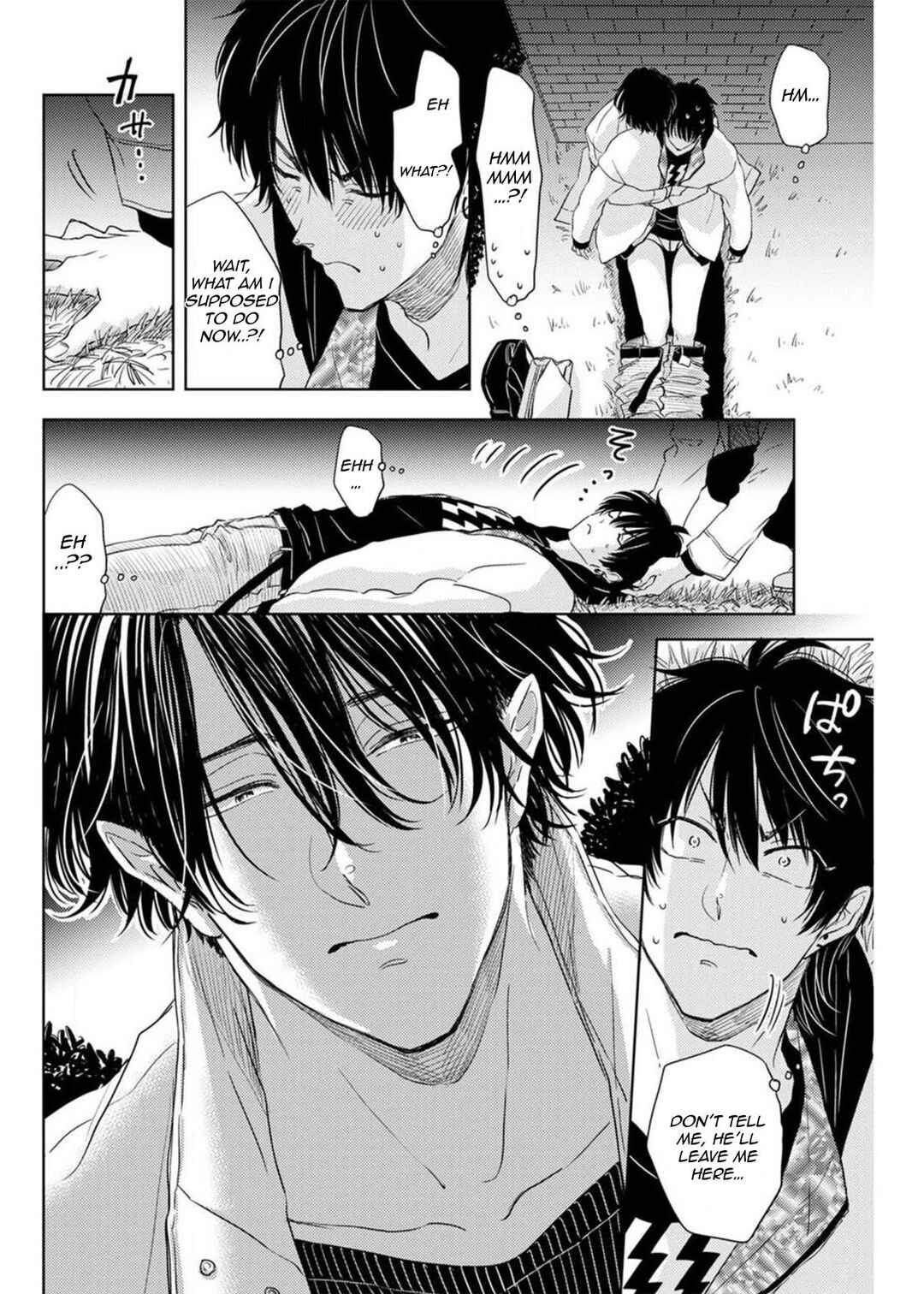 Page 21 Chapter 3 Nande Neteru Ore no Chinko Nametano?