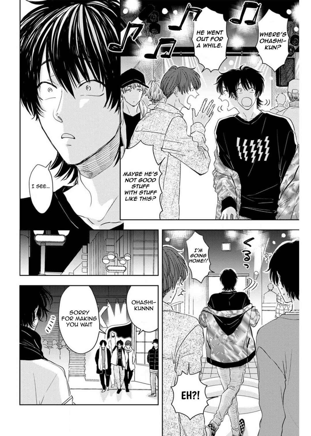 Page 9 Chapter 3 Nande Neteru Ore no Chinko Nametano?