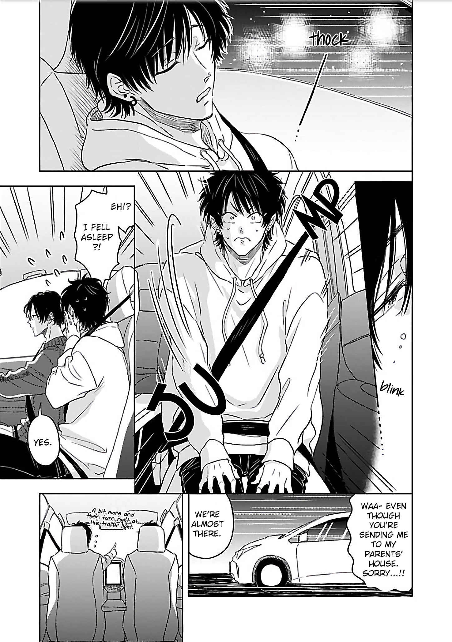 Page 21 Chapter 2 Nande Neteru Ore no Chinko Nametano?