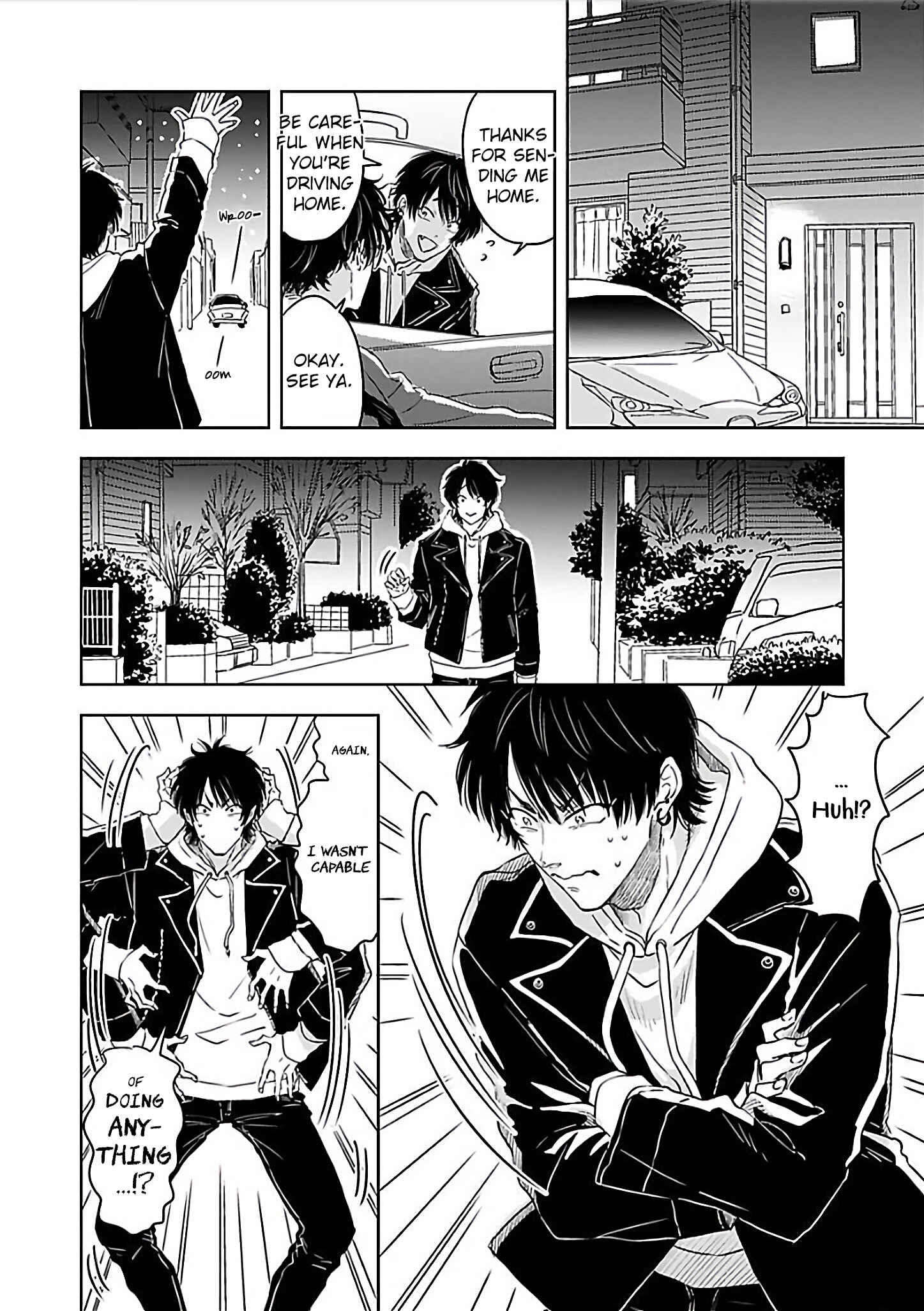 Page 22 Chapter 2 Nande Neteru Ore no Chinko Nametano?