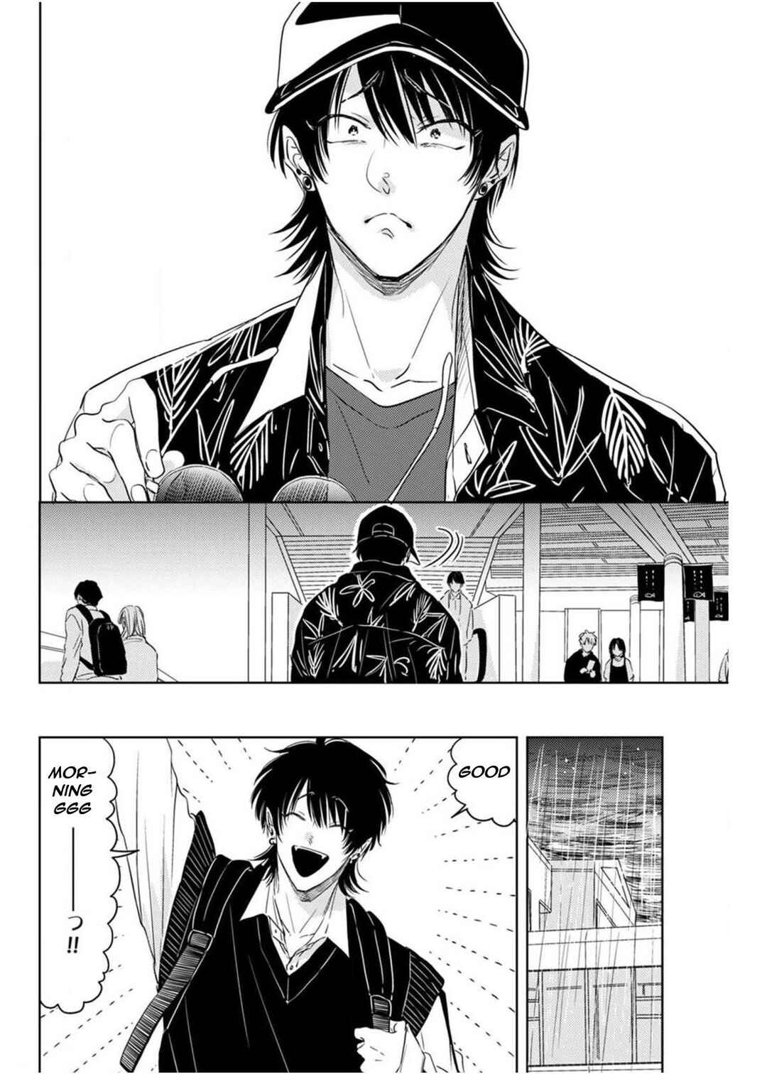 Page 11 Chapter 5 Nande Neteru Ore no Chinko Nametano?