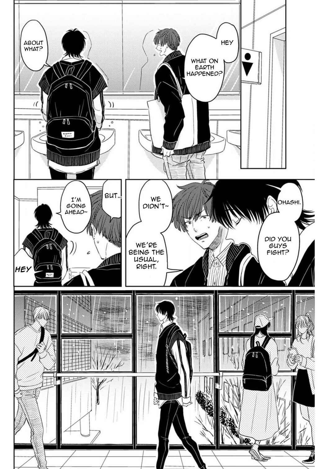 Page 13 Chapter 5 Nande Neteru Ore no Chinko Nametano?