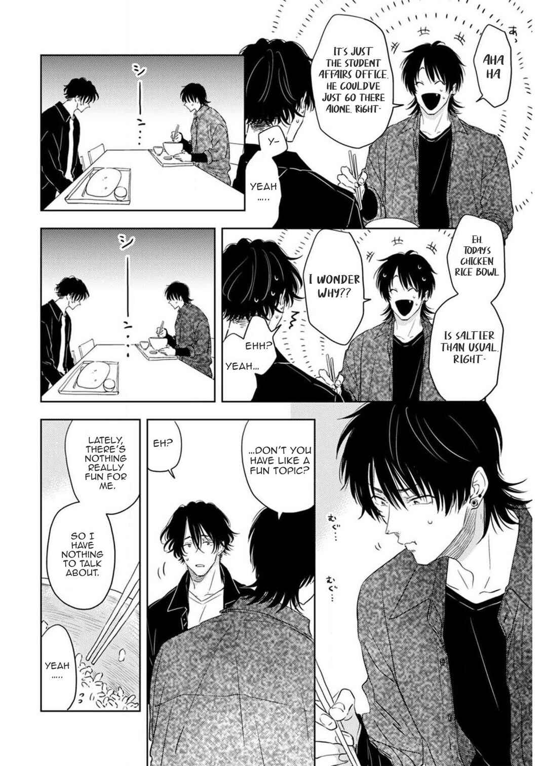 Page 17 Chapter 5 Nande Neteru Ore no Chinko Nametano?