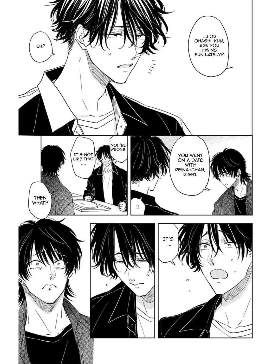 Page 18 Chapter 5 Nande Neteru Ore no Chinko Nametano?