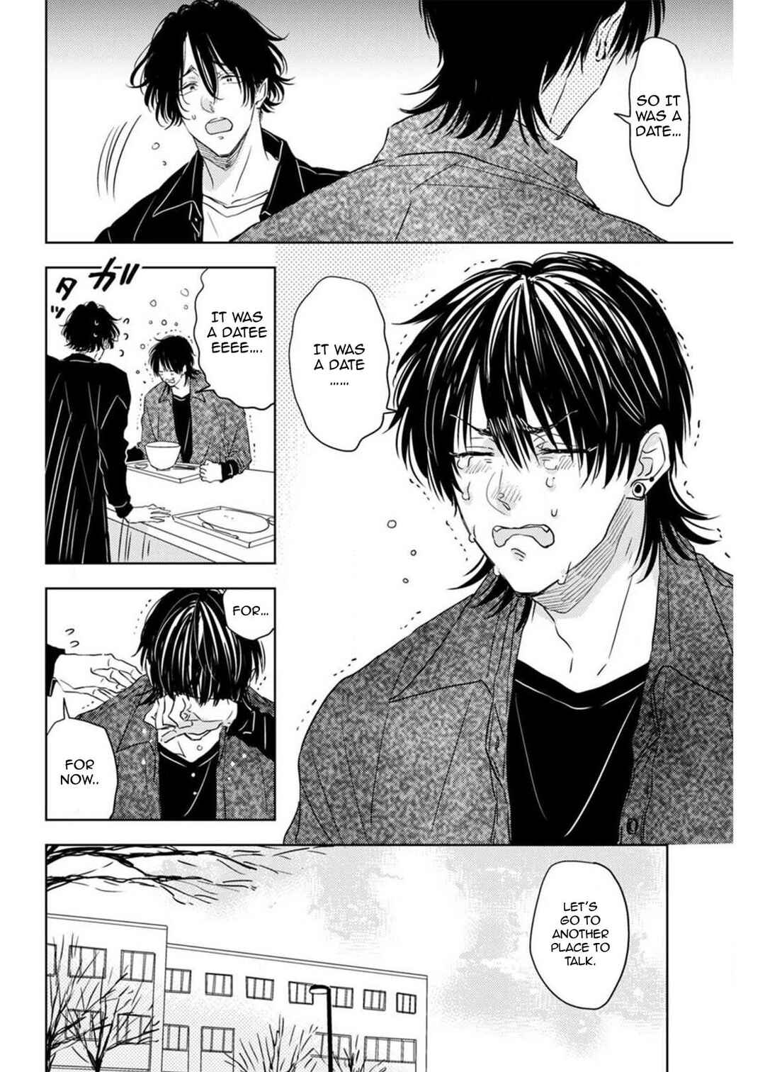 Page 19 Chapter 5 Nande Neteru Ore no Chinko Nametano?