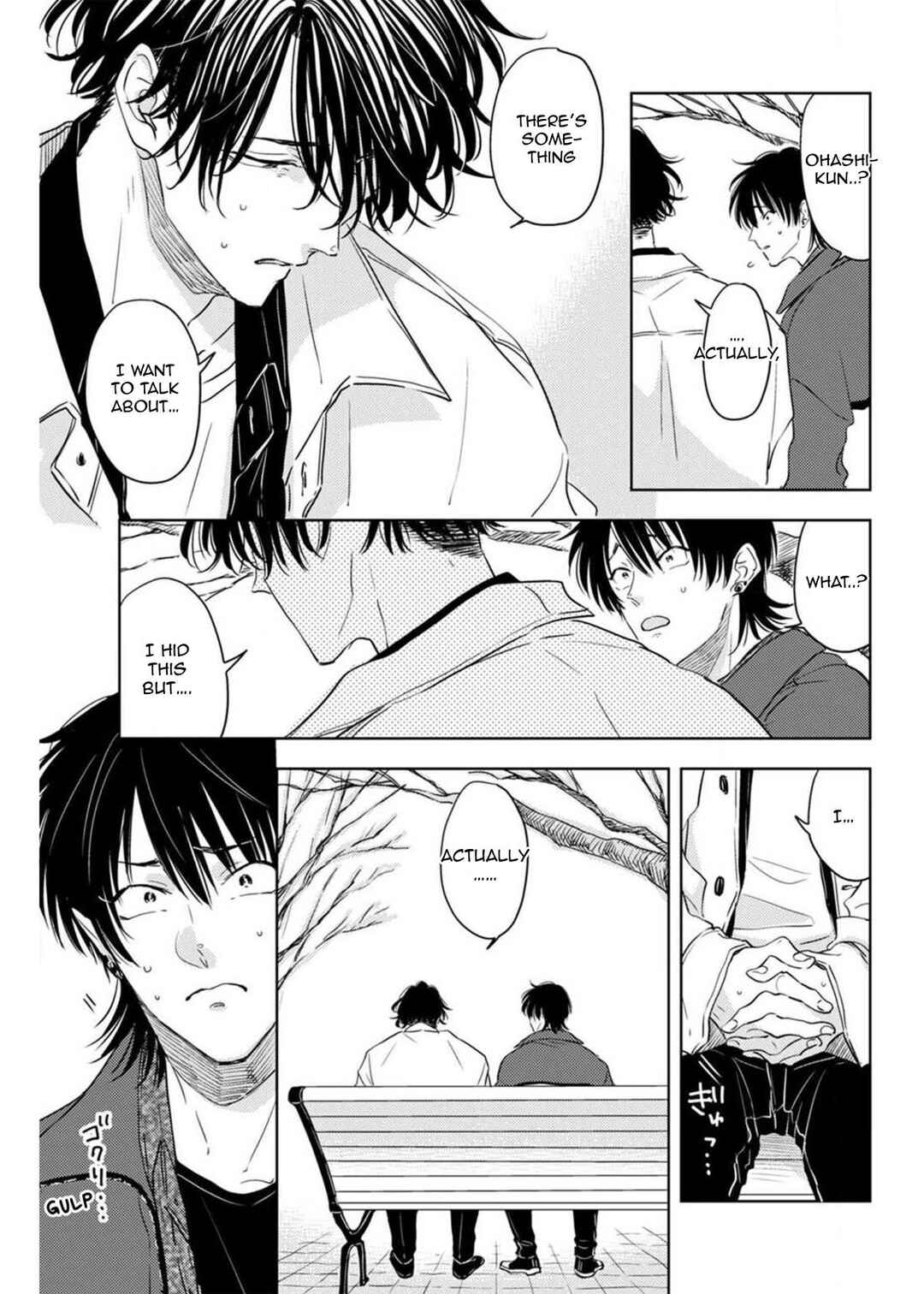 Page 24 Chapter 5 Nande Neteru Ore no Chinko Nametano?