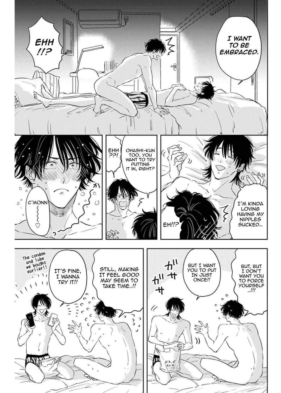 Page 34 Chapter 5 Nande Neteru Ore no Chinko Nametano?