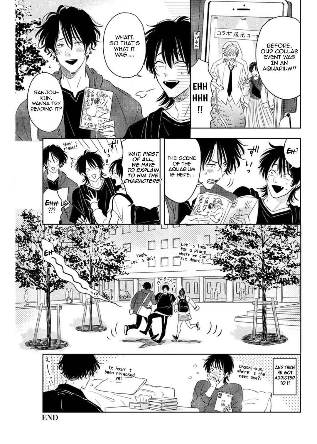 Page 42 Chapter 5 Nande Neteru Ore no Chinko Nametano?