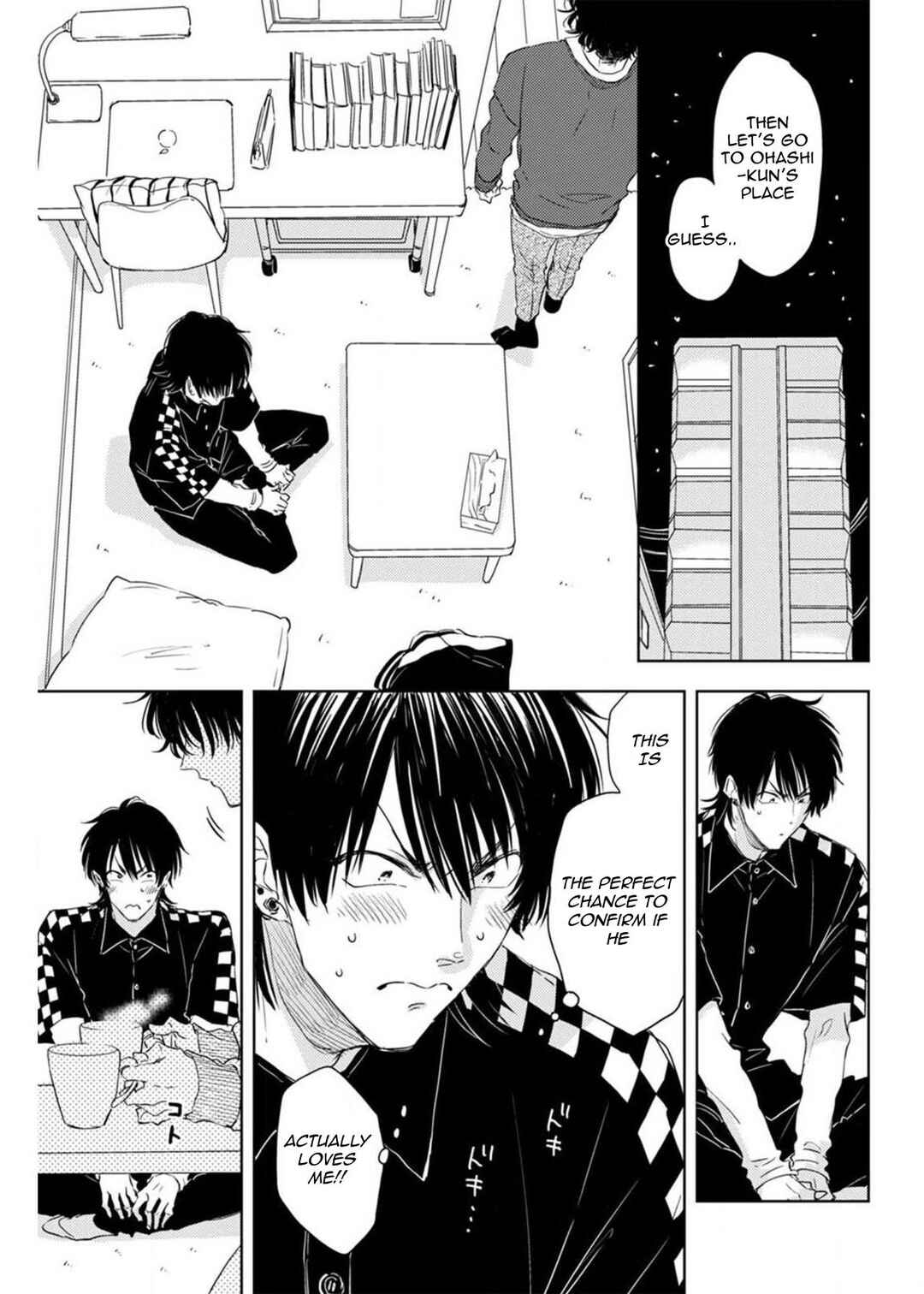 Page 14 Chapter 4 Nande Neteru Ore no Chinko Nametano?