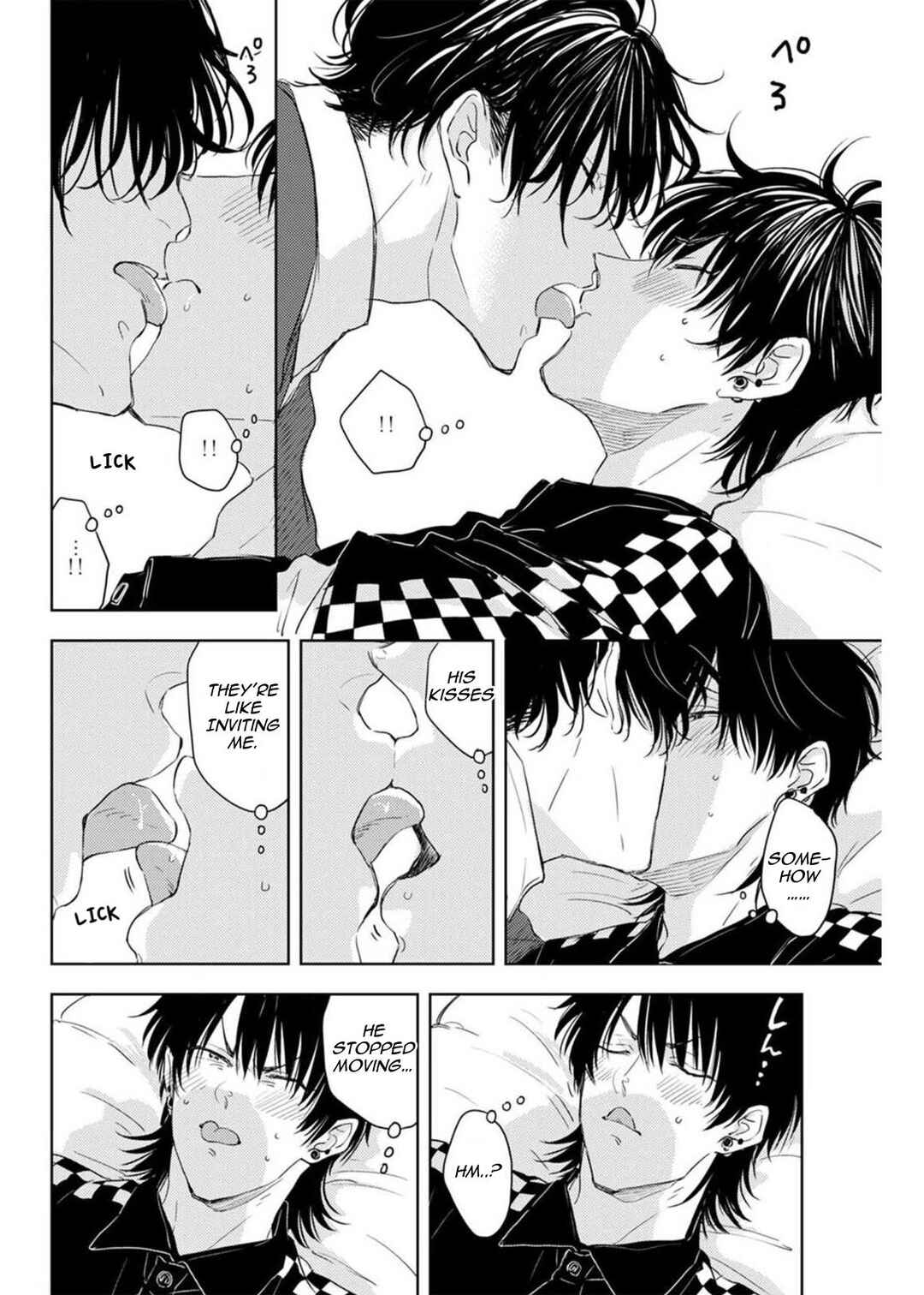 Page 17 Chapter 4 Nande Neteru Ore no Chinko Nametano?