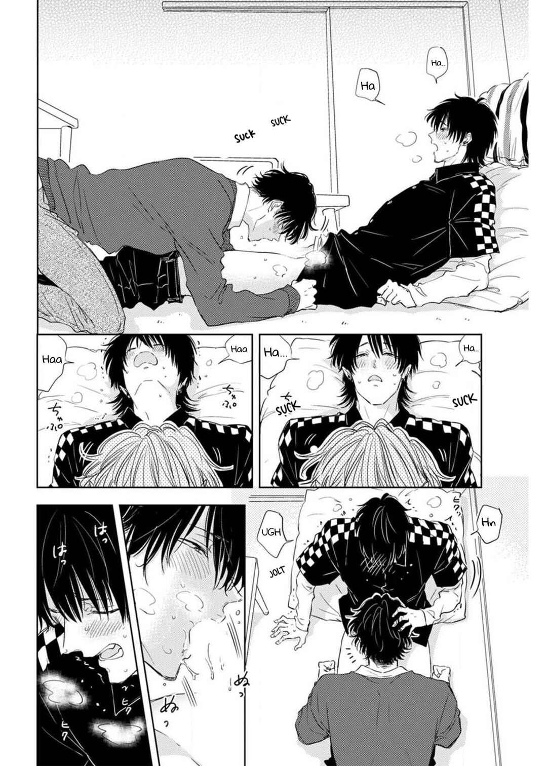 Page 21 Chapter 4 Nande Neteru Ore no Chinko Nametano?