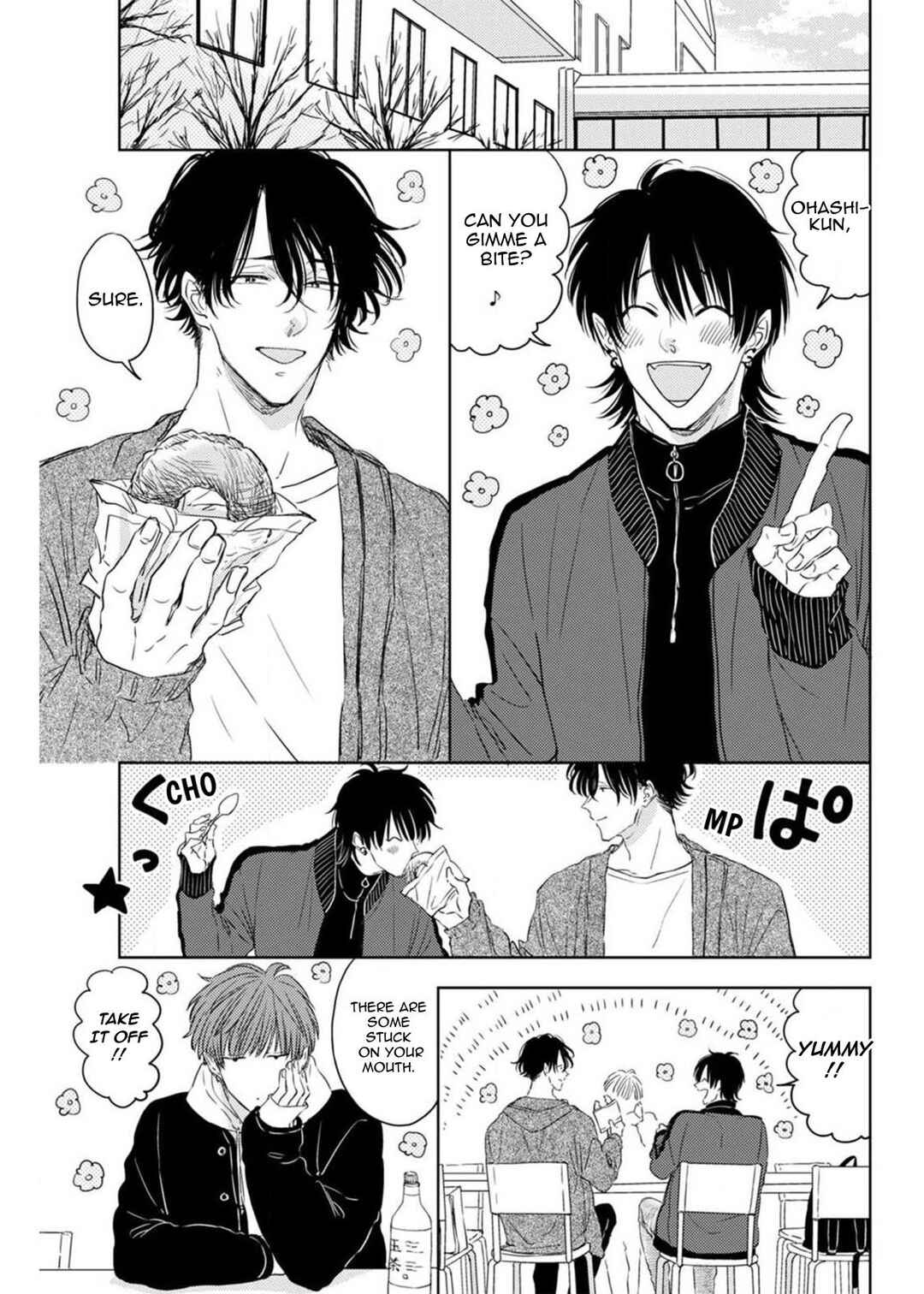 Page 24 Chapter 4 Nande Neteru Ore no Chinko Nametano?