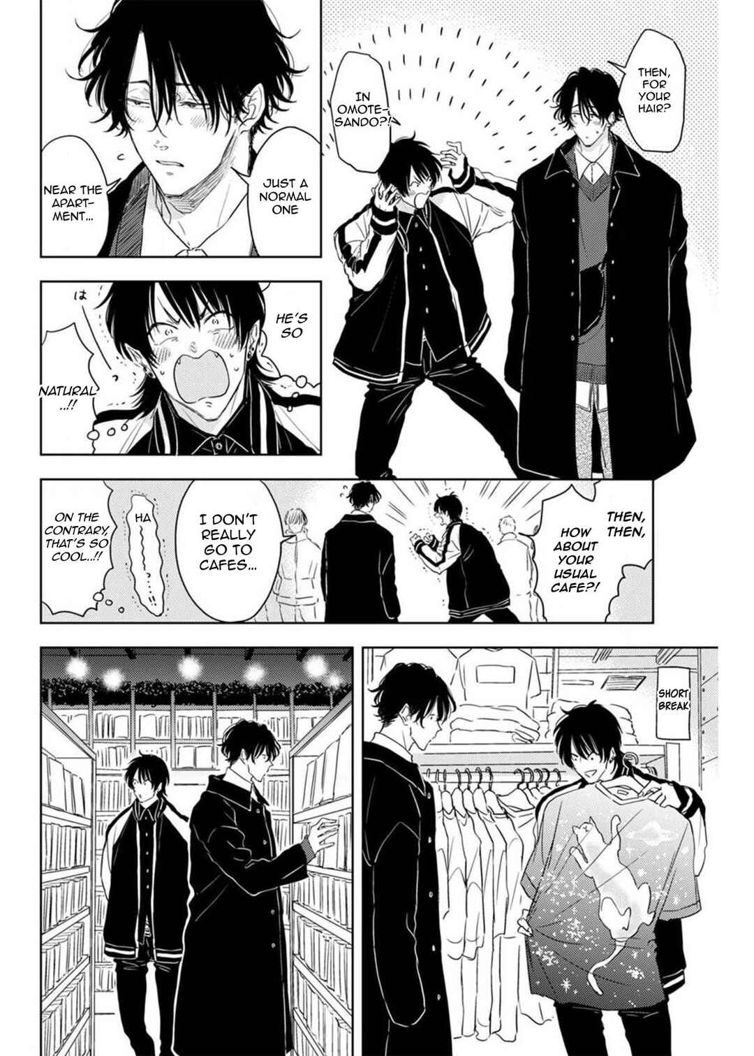 Page 7 Chapter 4 Nande Neteru Ore no Chinko Nametano?