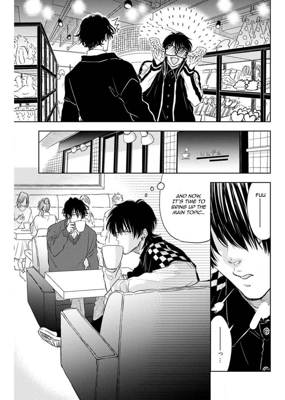 Page 8 Chapter 4 Nande Neteru Ore no Chinko Nametano?