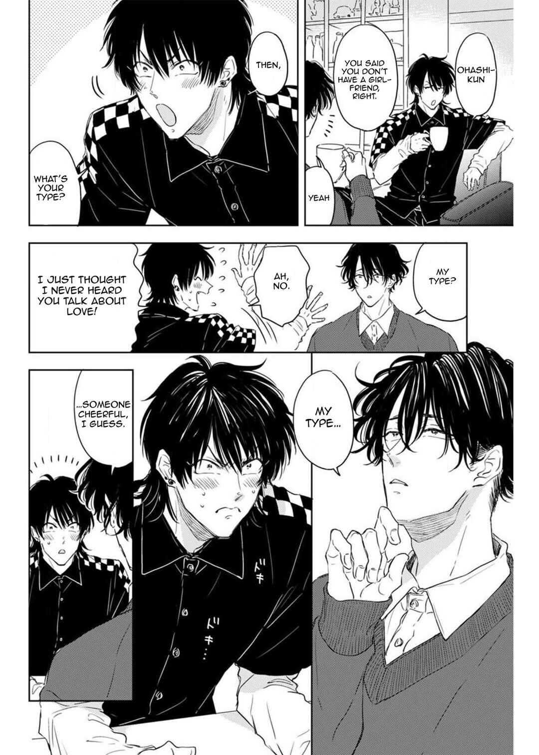 Page 9 Chapter 4 Nande Neteru Ore no Chinko Nametano?