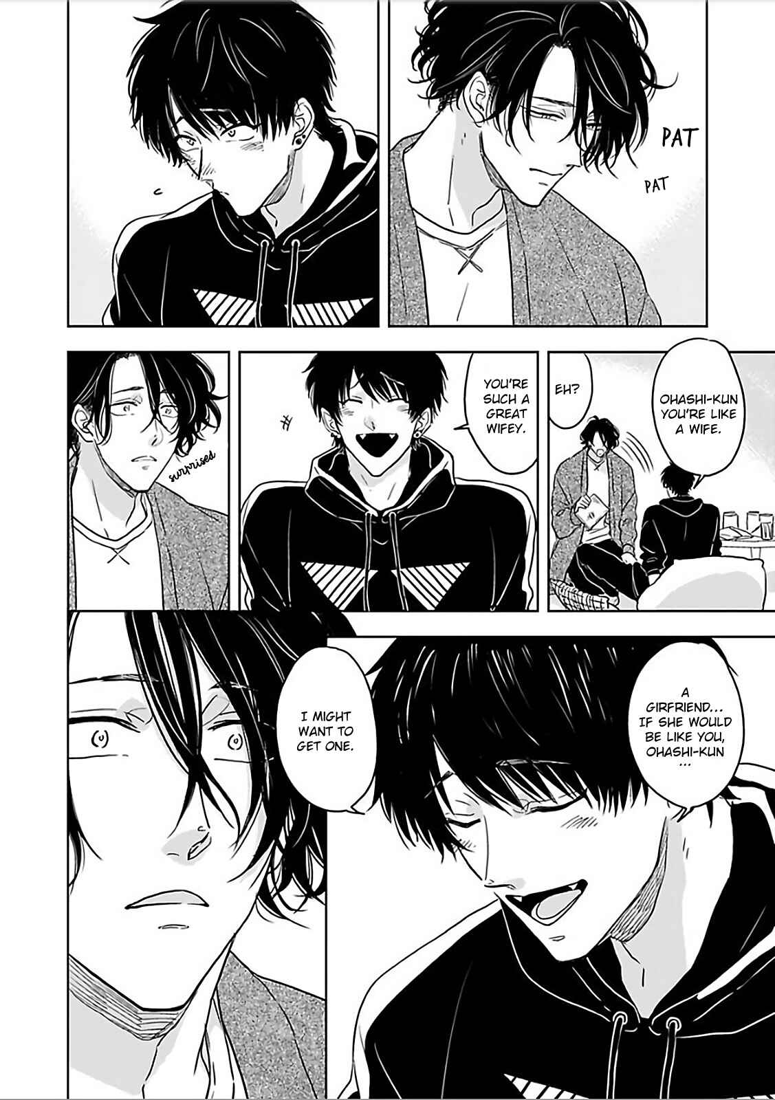 Page 12 Chapter 1 Nande Neteru Ore no Chinko Nametano?