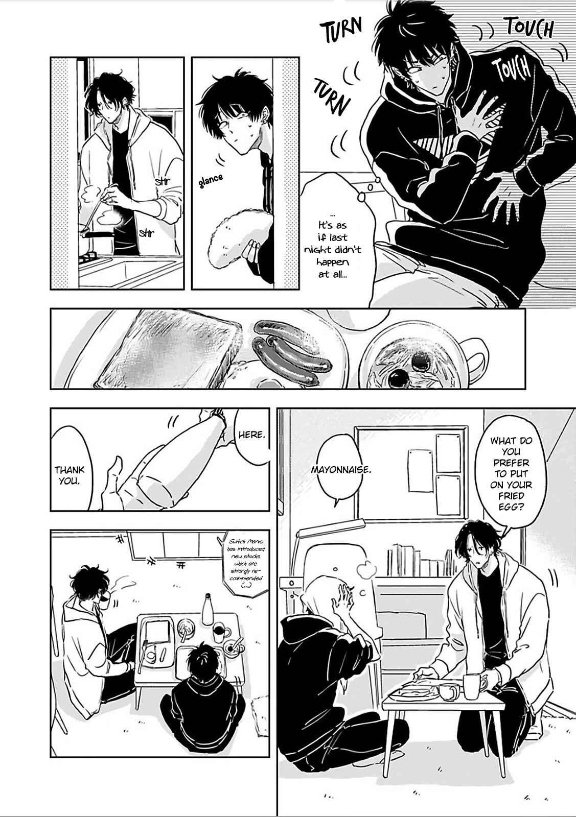 Page 24 Chapter 1 Nande Neteru Ore no Chinko Nametano?